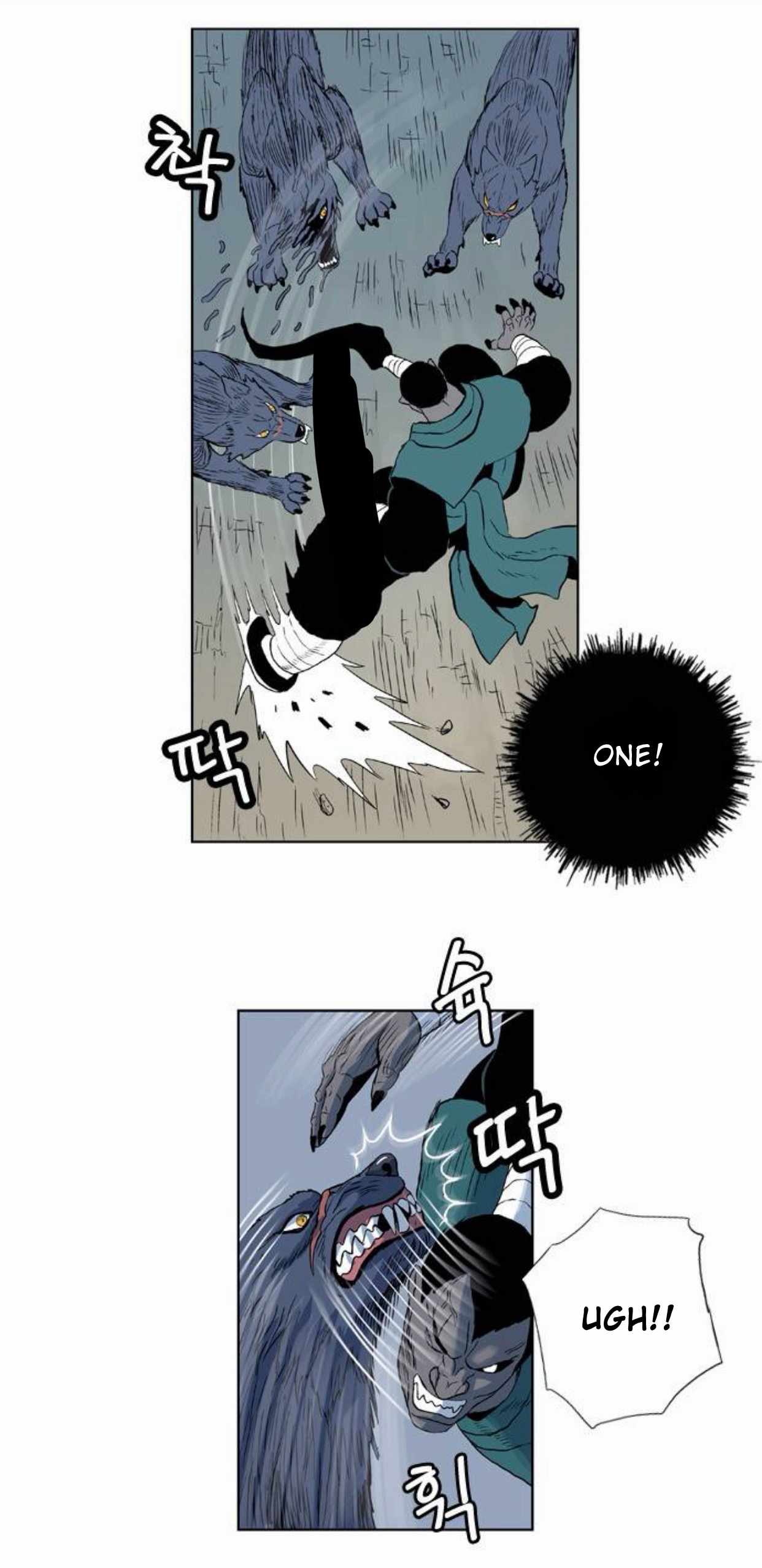 Tiger Brother - Barkhan Ch.51 p28
