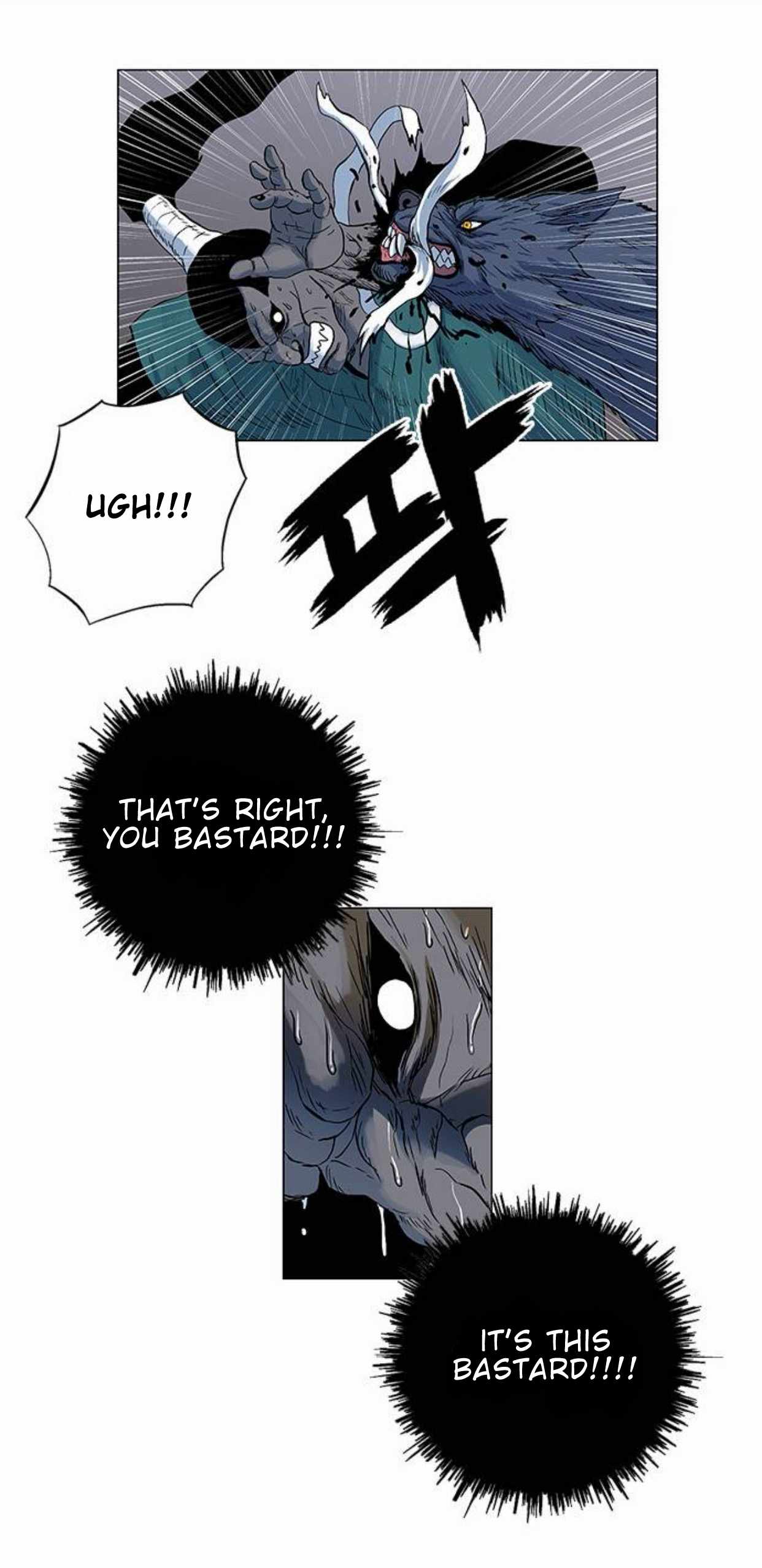 Tiger Brother - Barkhan Ch.51 p30