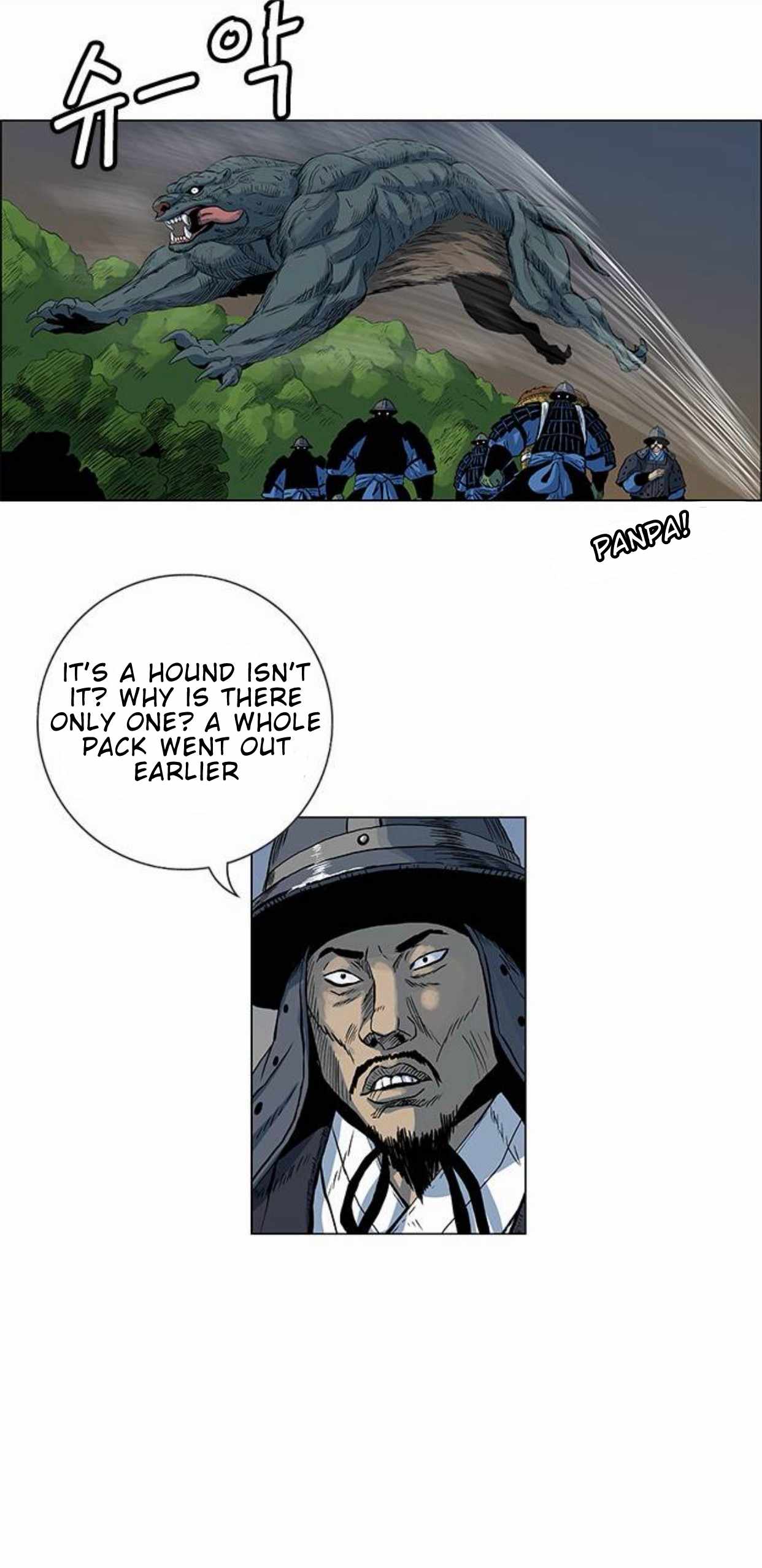 Tiger Brother - Barkhan Ch.51 p4