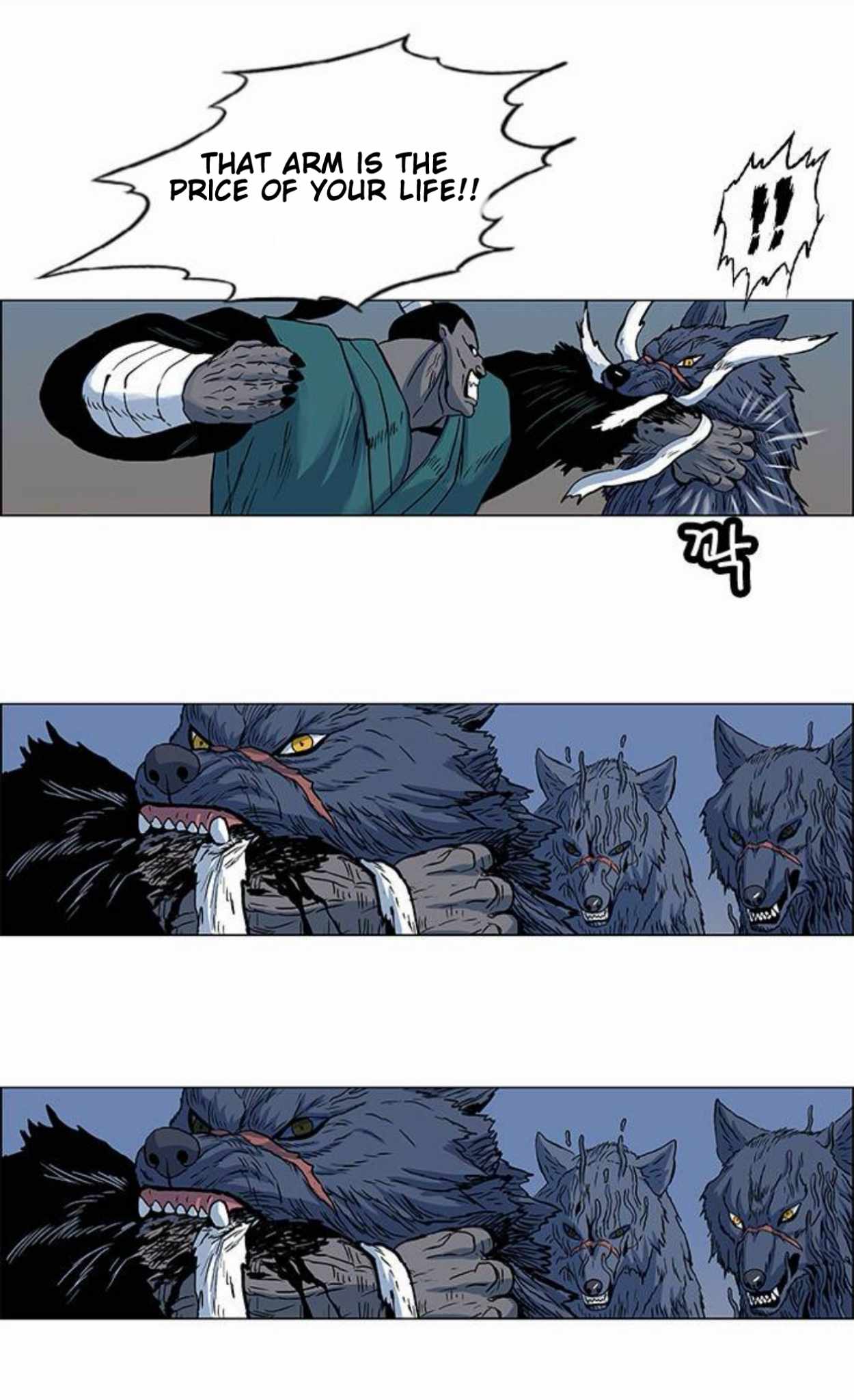 Tiger Brother - Barkhan Ch.51 p31