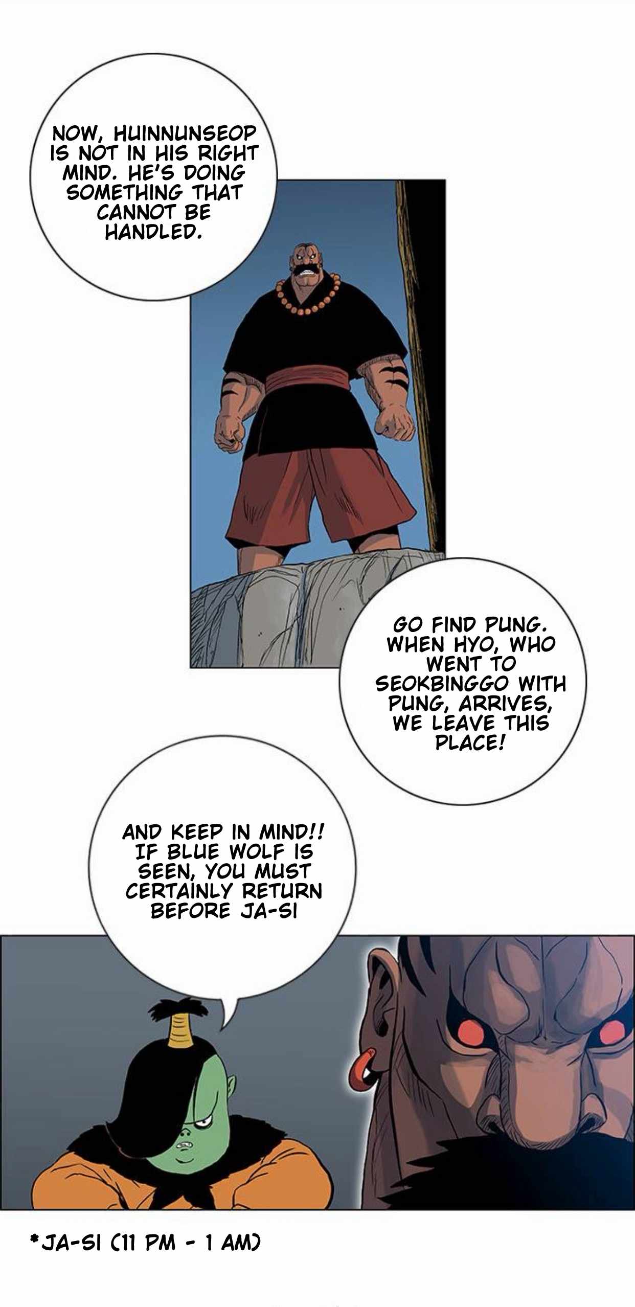 Tiger Brother - Barkhan Ch.51 p39