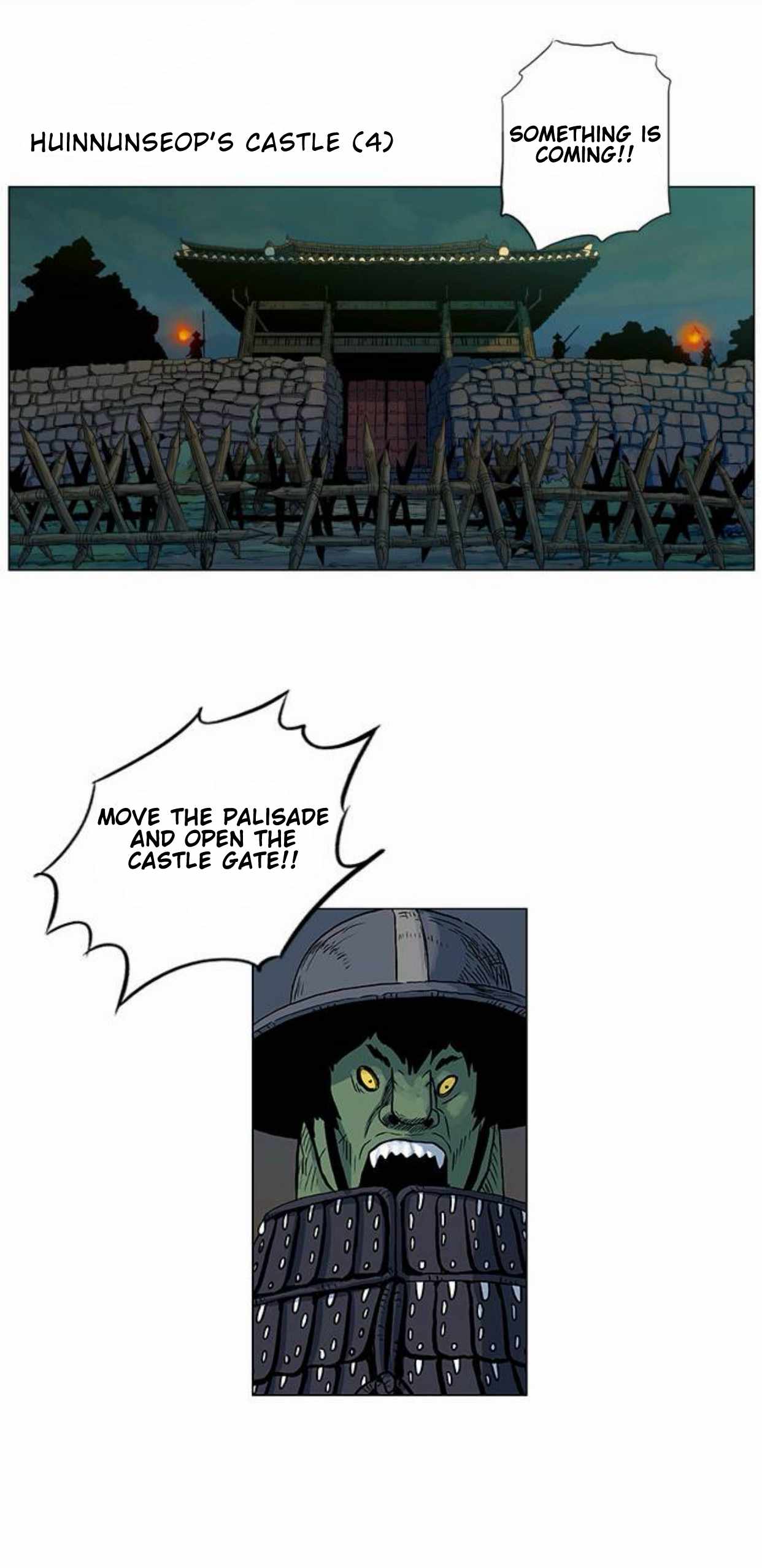 Tiger Brother - Barkhan Ch.51 p5