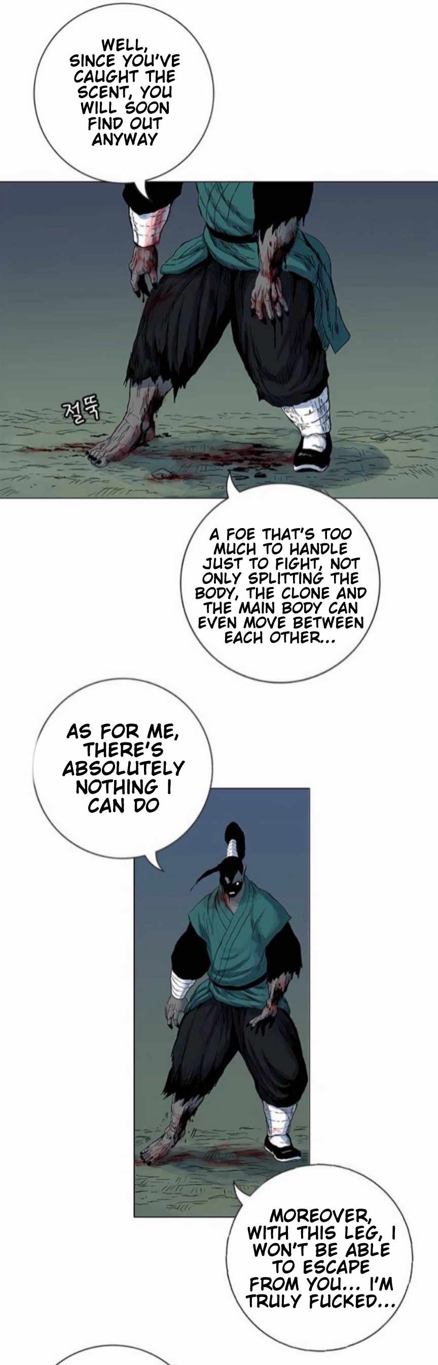 Tiger Brother - Barkhan Ch.51 p48