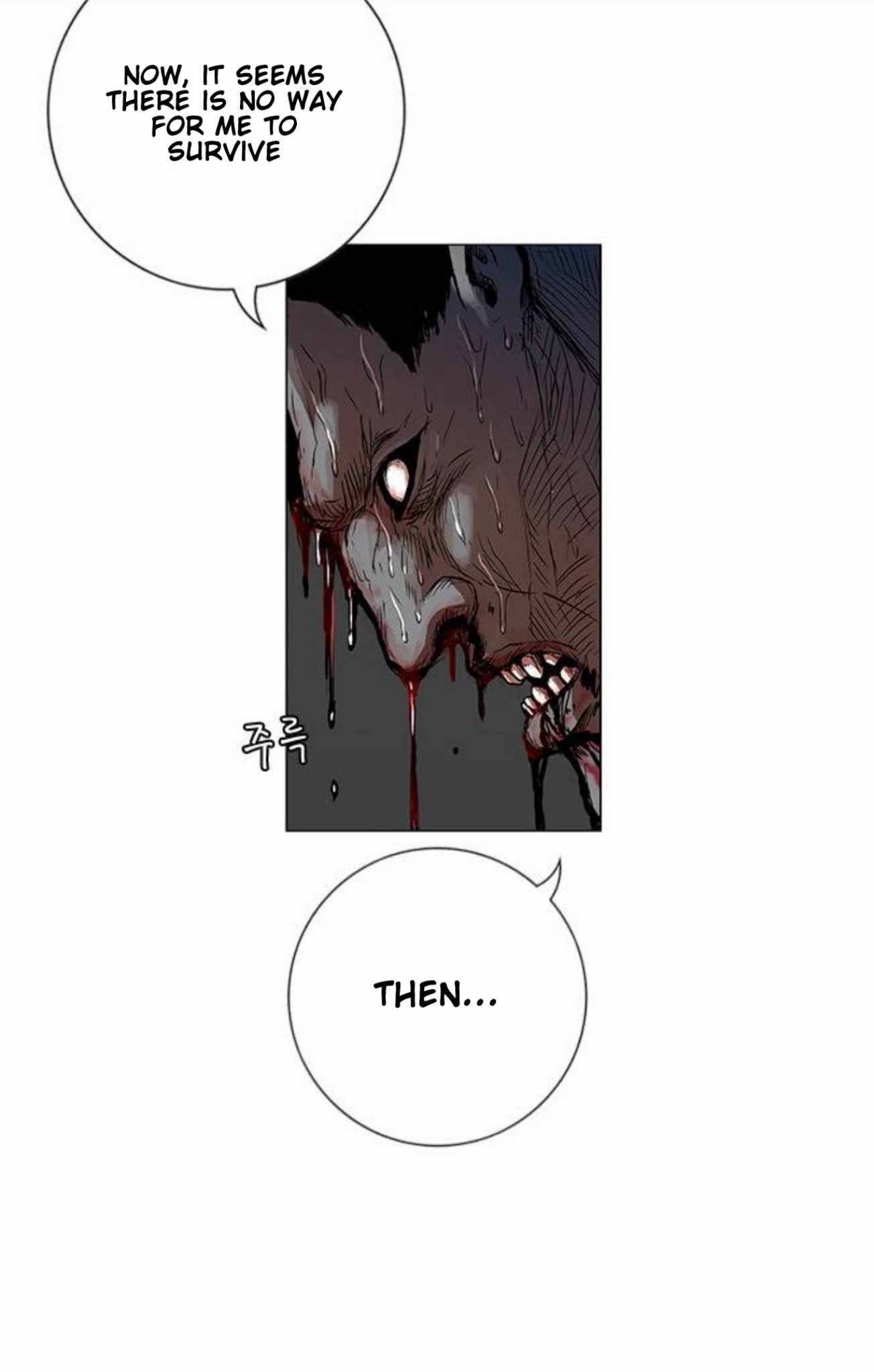 Tiger Brother - Barkhan Ch.51 p49