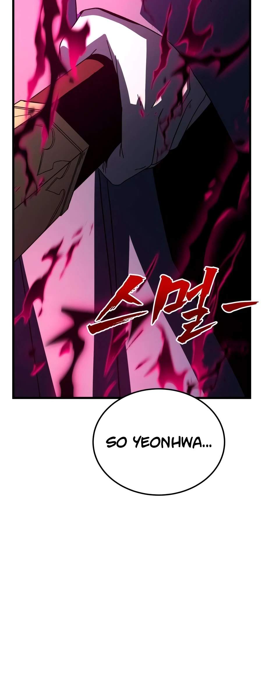 To Hell With the Status Window Ch.30 p25