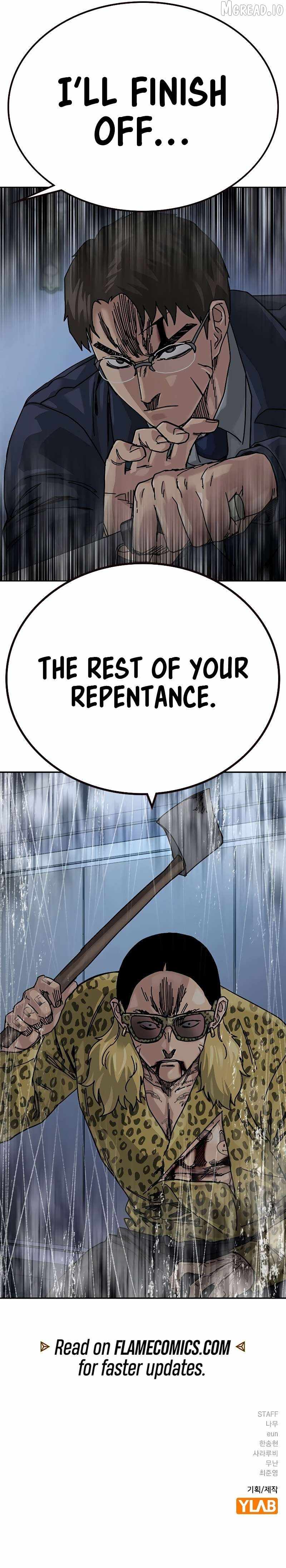 To Not Die Ch.211 p20