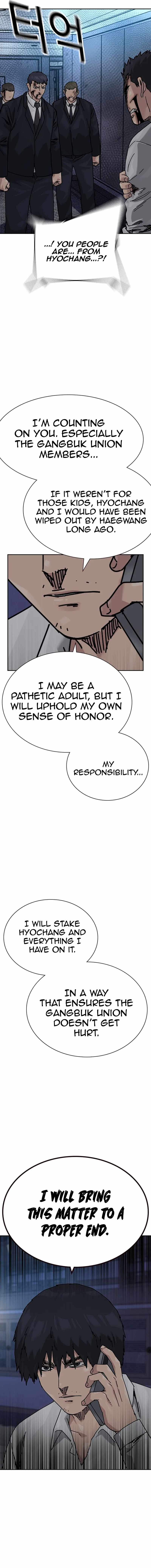 To Not Die Ch.219 p10
