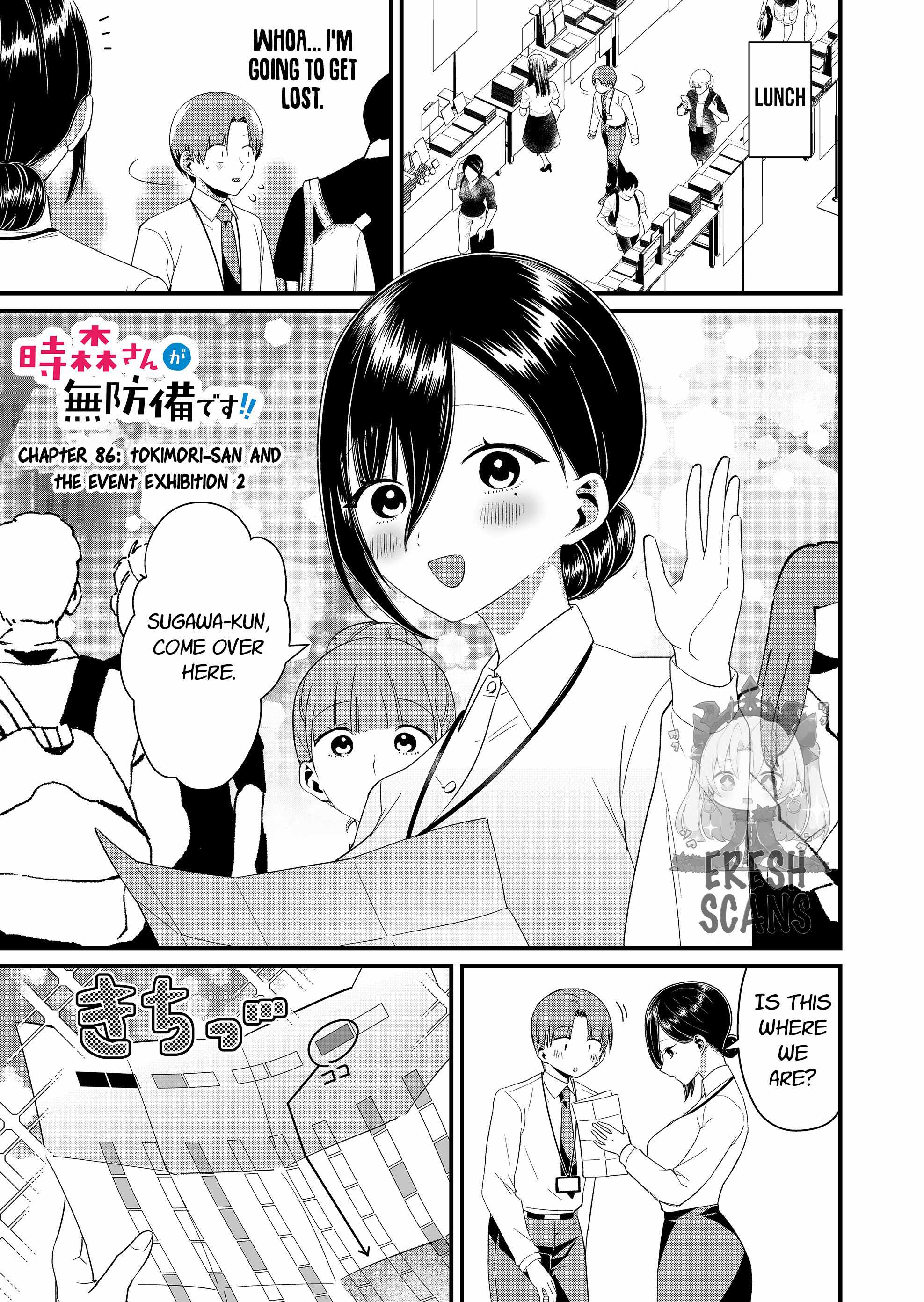 Tokimari-san is Completely Defenseless!! Ch.86 p1