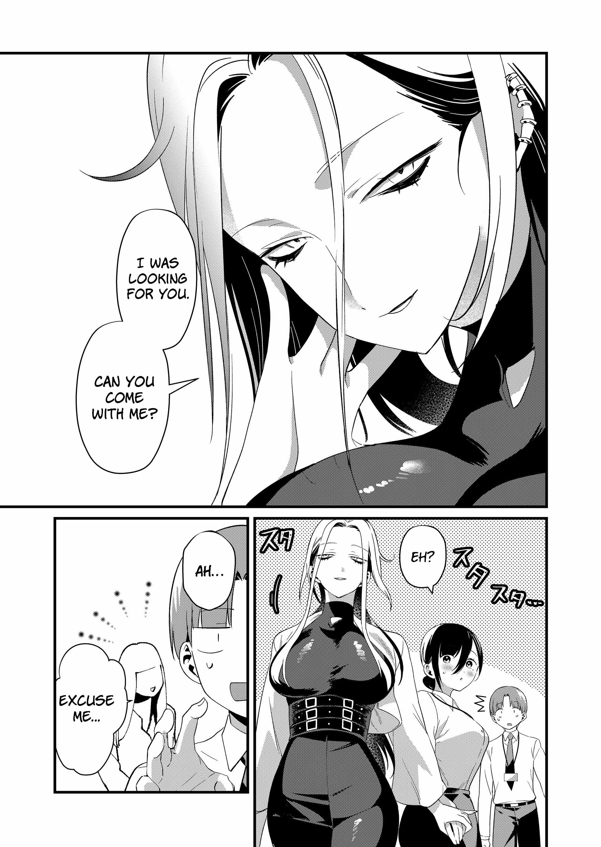 Tokimari-san is Completely Defenseless!! Ch.86 p11