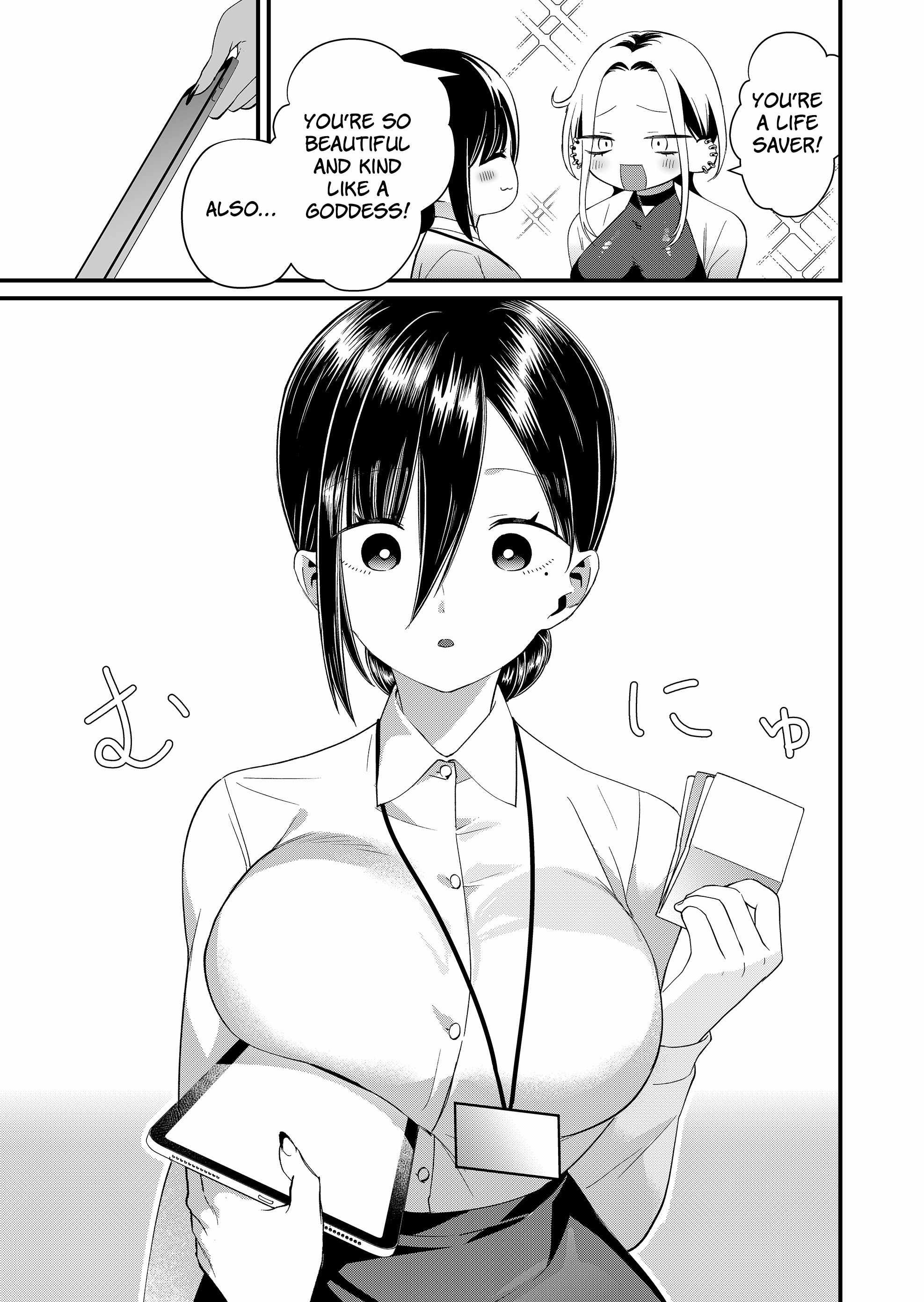 Tokimari-san is Completely Defenseless!! Ch.86 p5