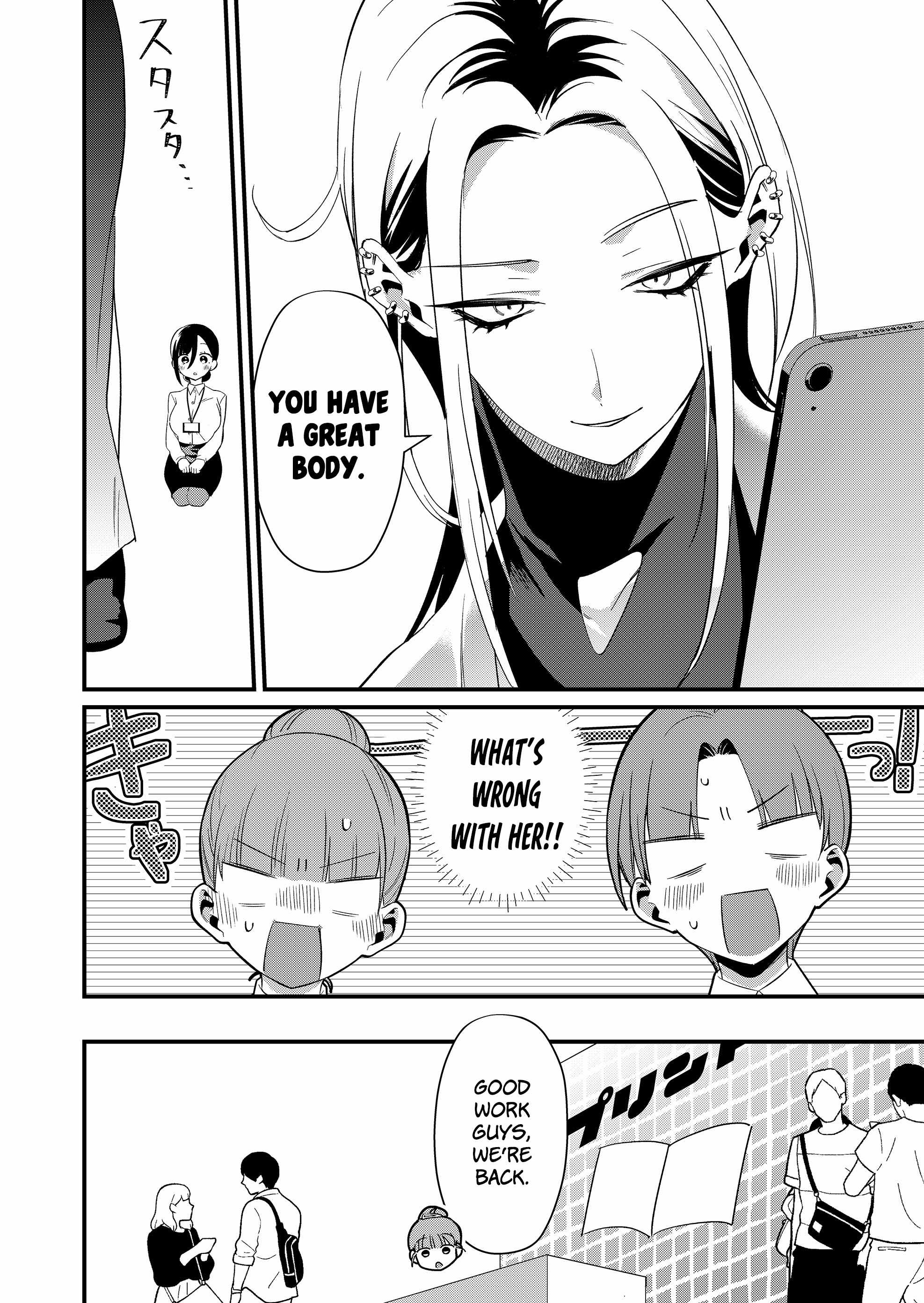 Tokimari-san is Completely Defenseless!! Ch.86 p6