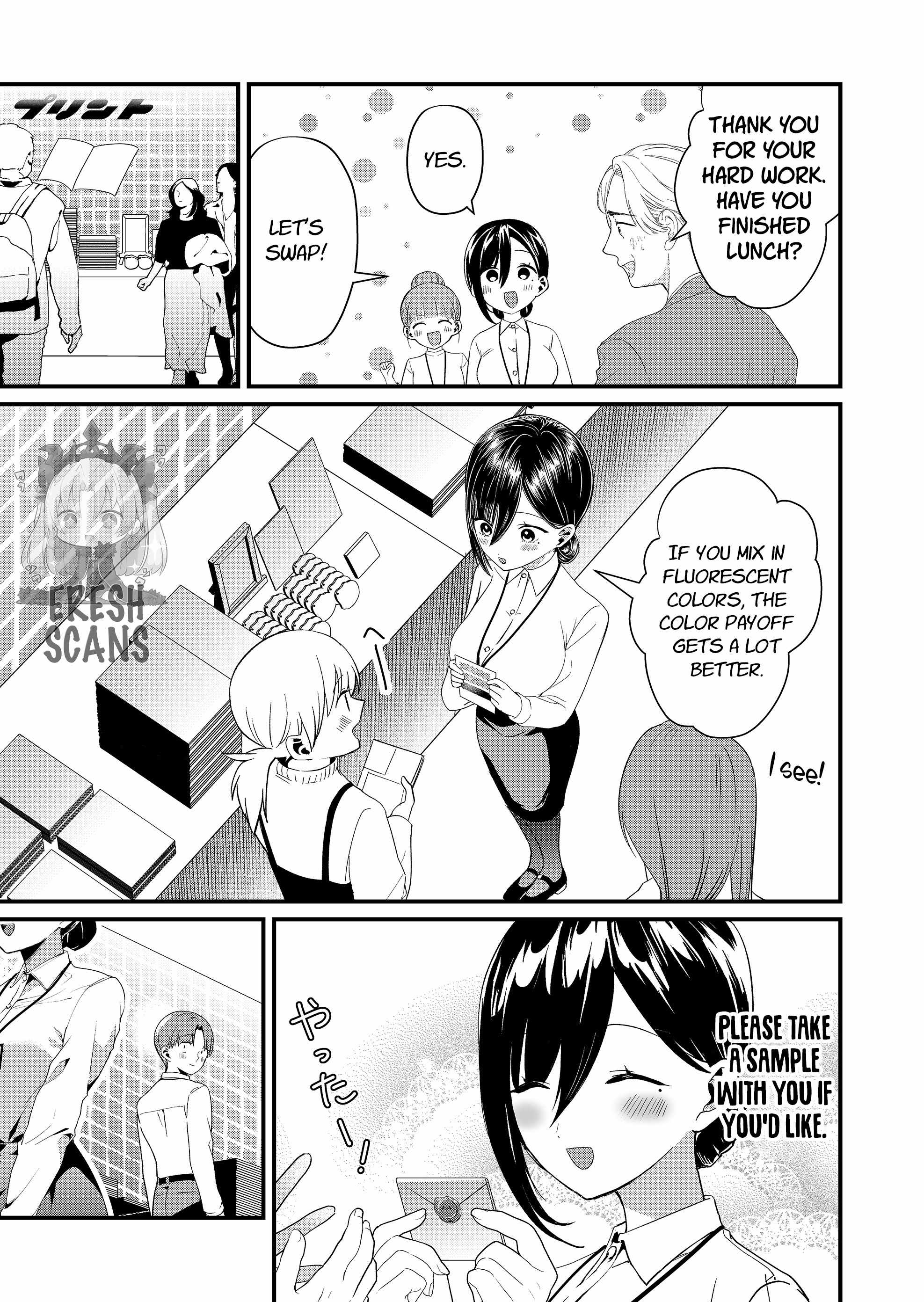 Tokimari-san is Completely Defenseless!! Ch.86 p7