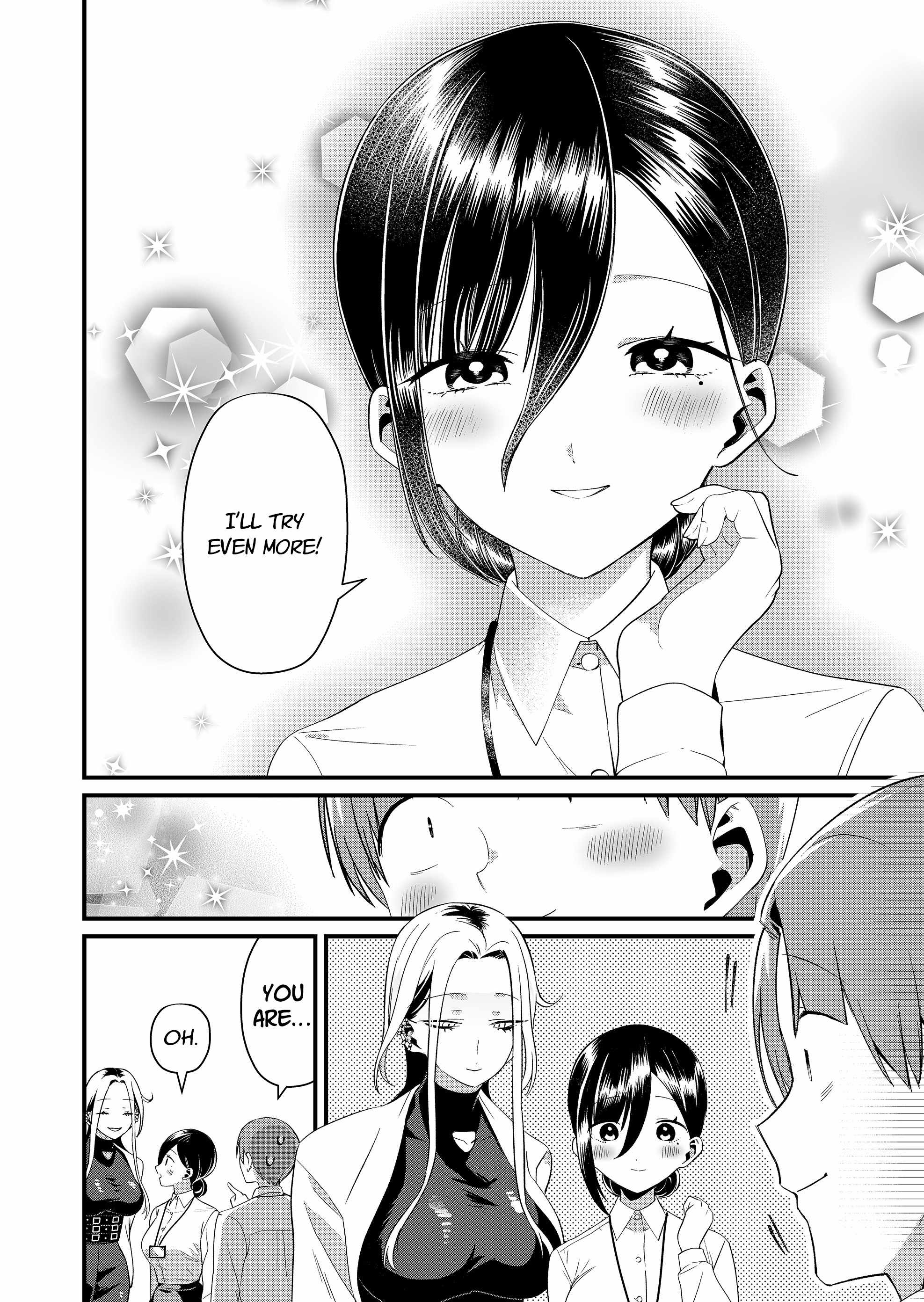 Tokimari-san is Completely Defenseless!! Ch.86 p10