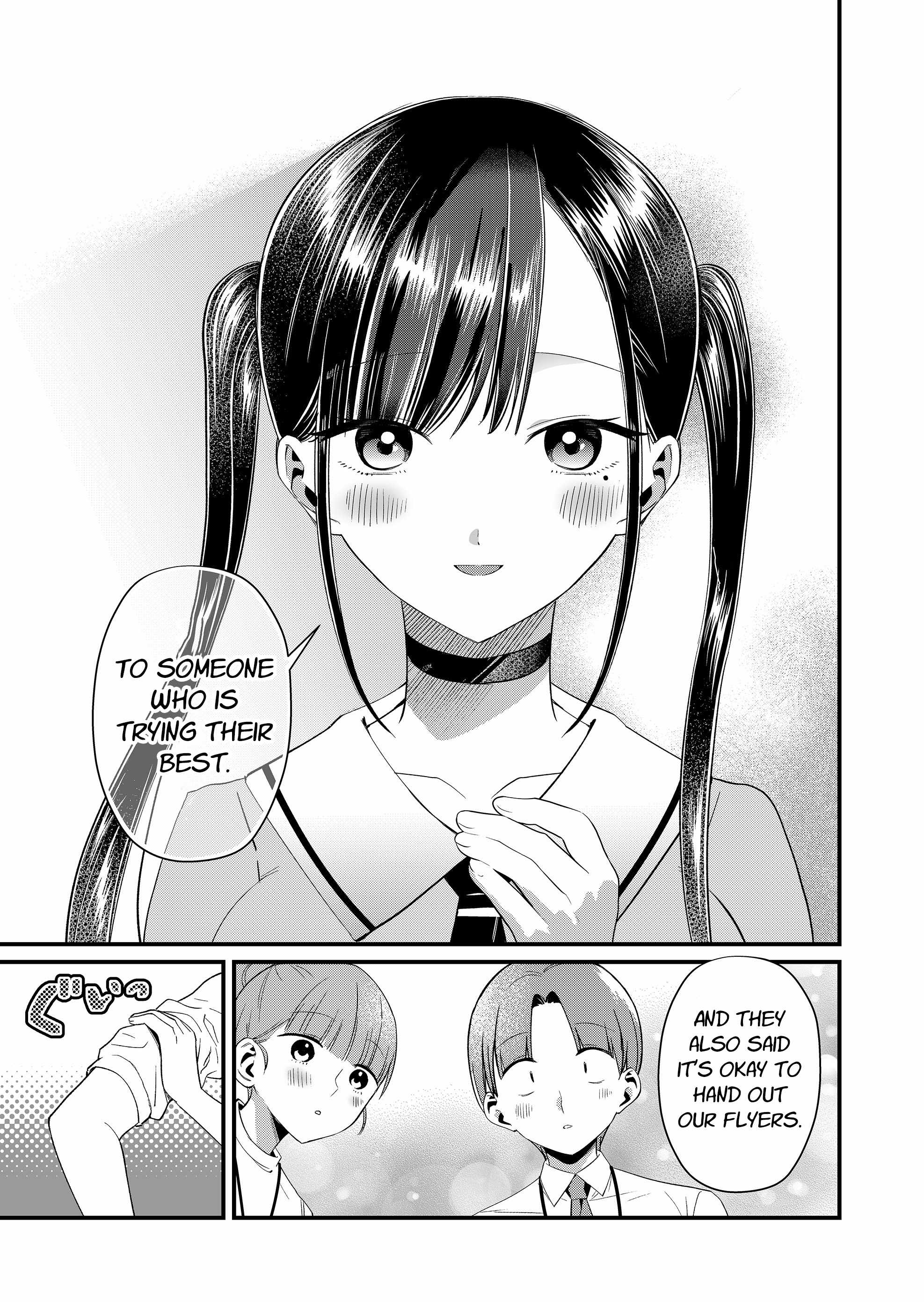 Tokimari-san is Completely Defenseless!! Ch.87 p7