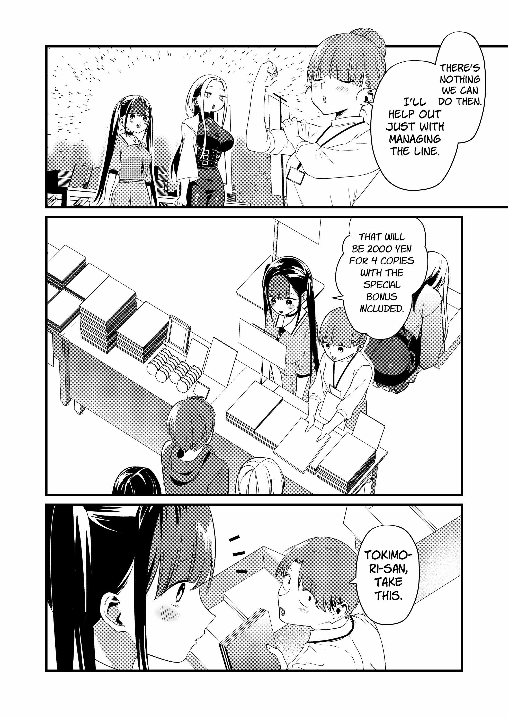 Tokimari-san is Completely Defenseless!! Ch.87 p8