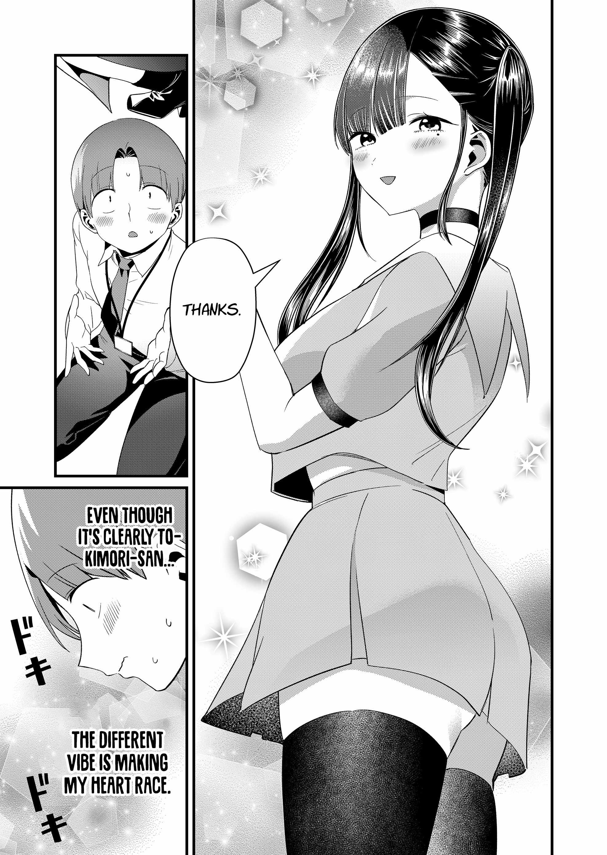 Tokimari-san is Completely Defenseless!! Ch.87 p9