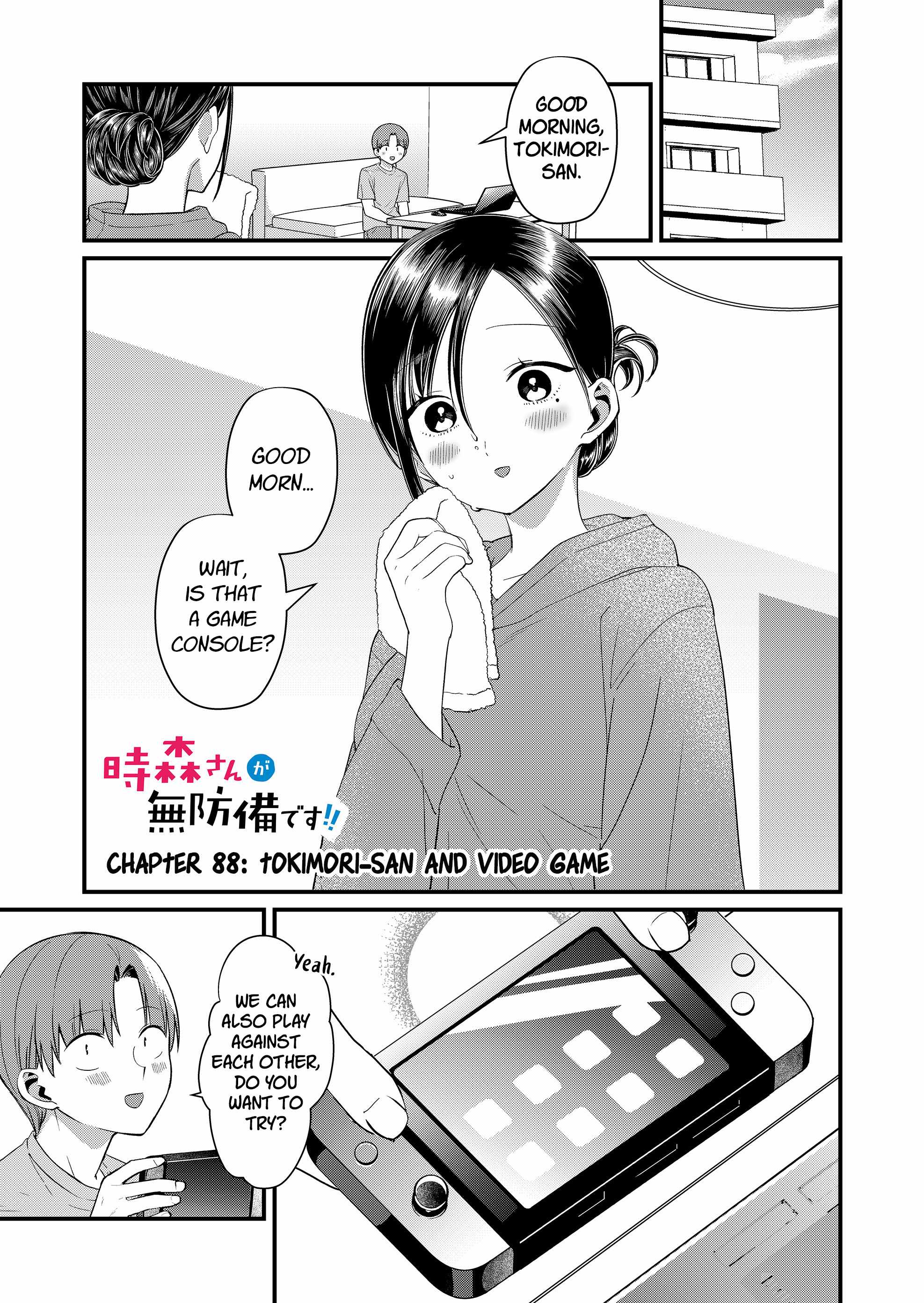 Tokimari-san is Completely Defenseless!! Ch.88 p1