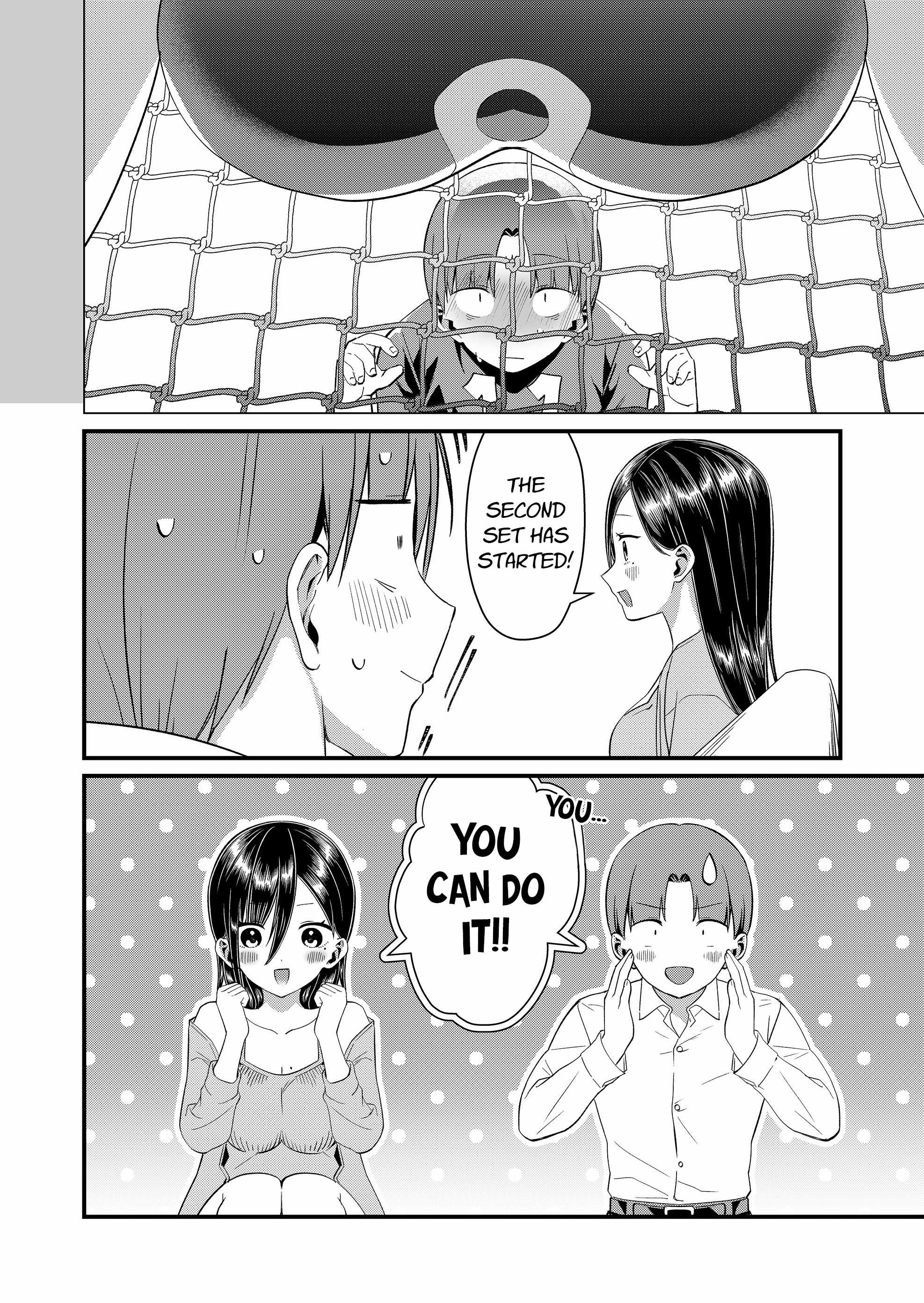 Tokimari-san is Completely Defenseless!! Ch.89 p6