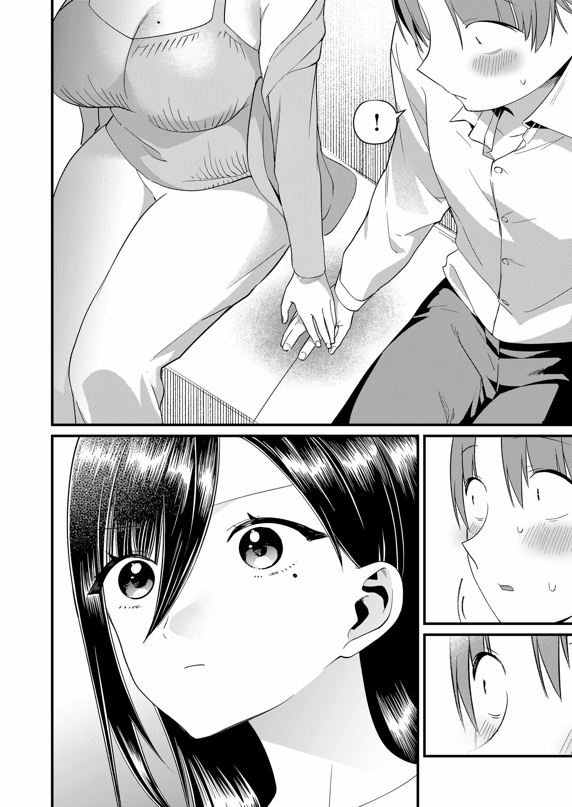Tokimari-san is Completely Defenseless!! Ch.89 p8