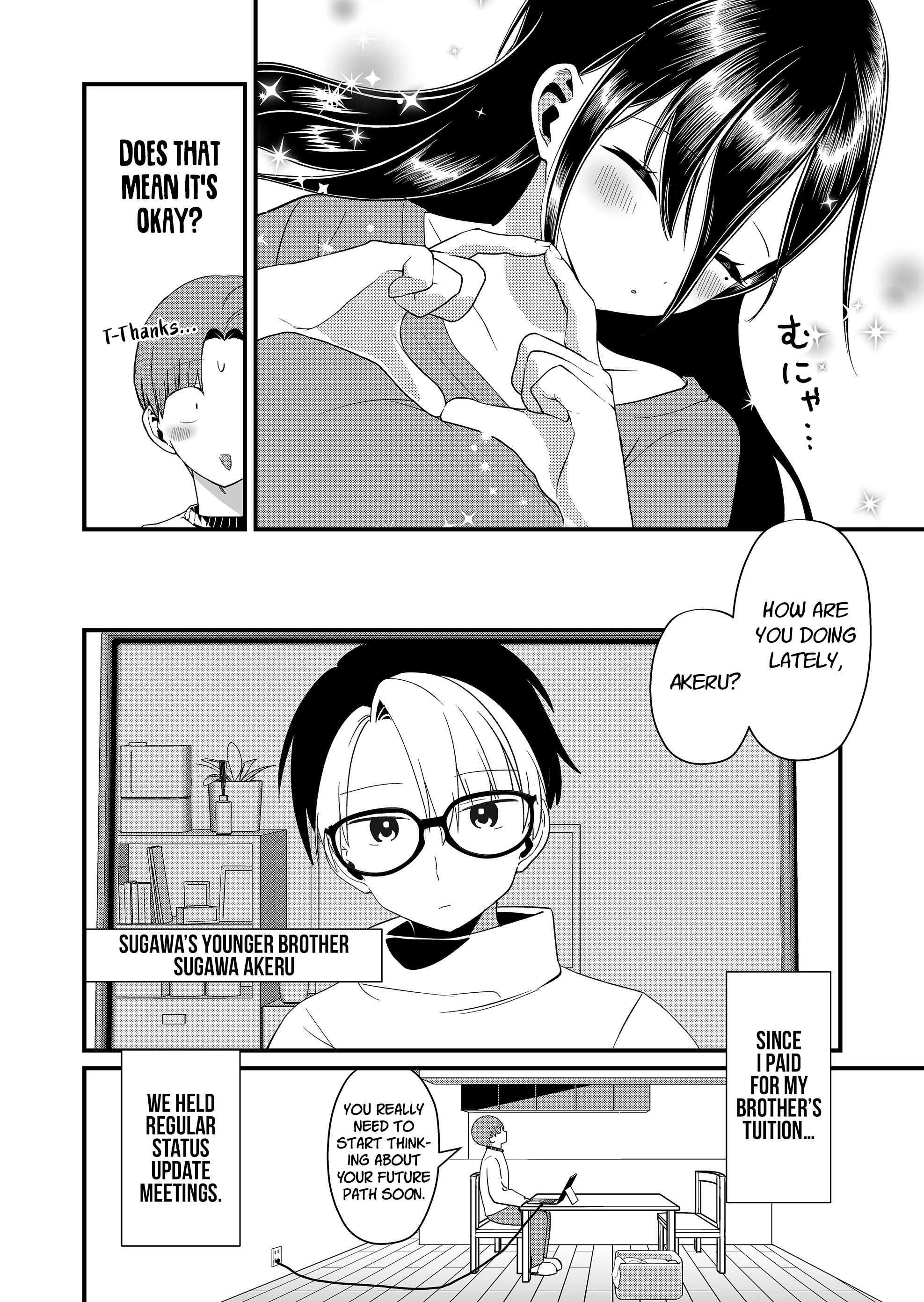 Tokimari-san is Completely Defenseless!! Ch.90 p2