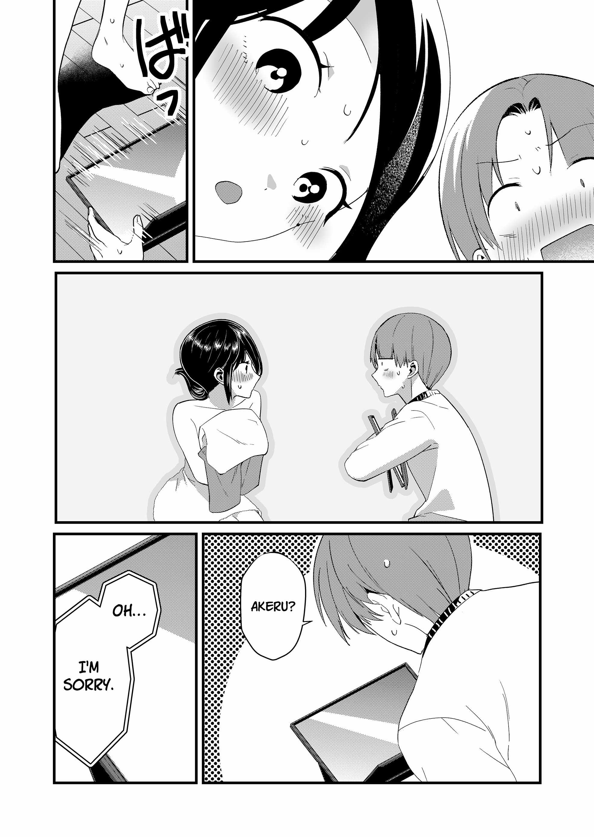 Tokimari-san is Completely Defenseless!! Ch.90 p12