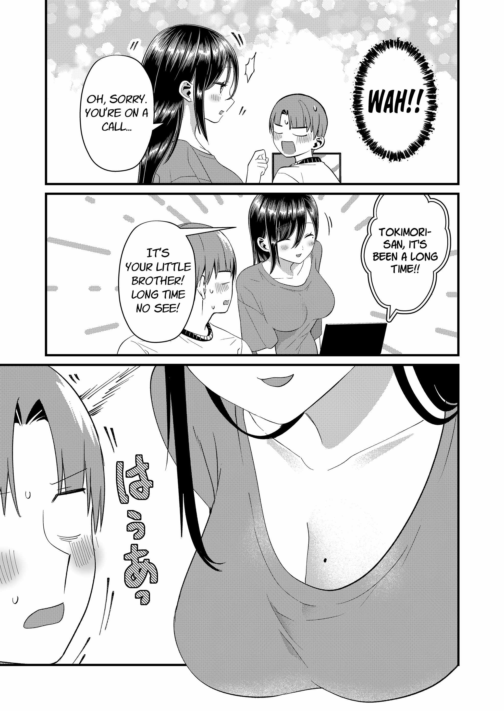 Tokimari-san is Completely Defenseless!! Ch.90 p5