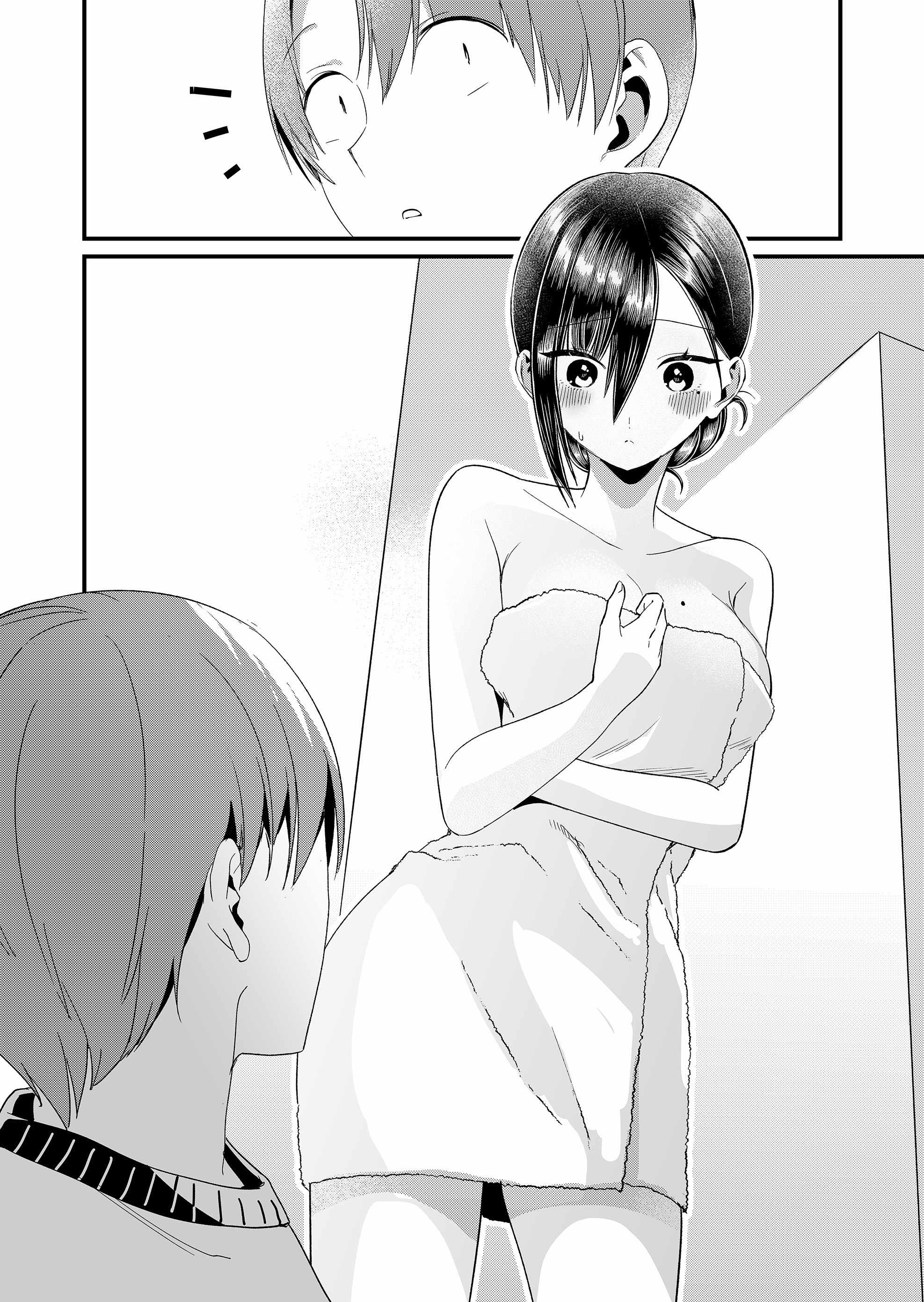 Tokimari-san is Completely Defenseless!! Ch.90 p8