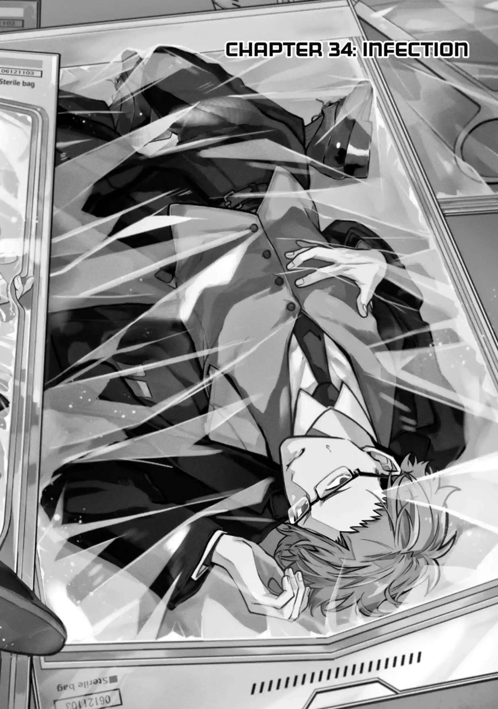 Tokyo Aliens Ch.100 p2