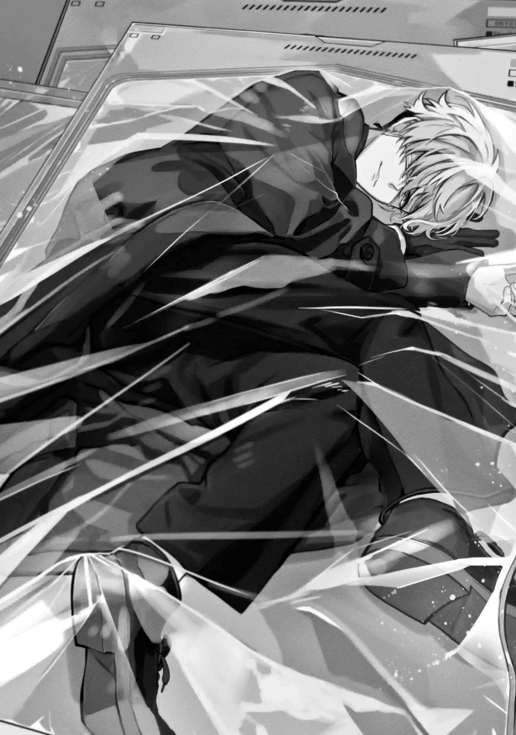 Tokyo Aliens Ch.100 p3