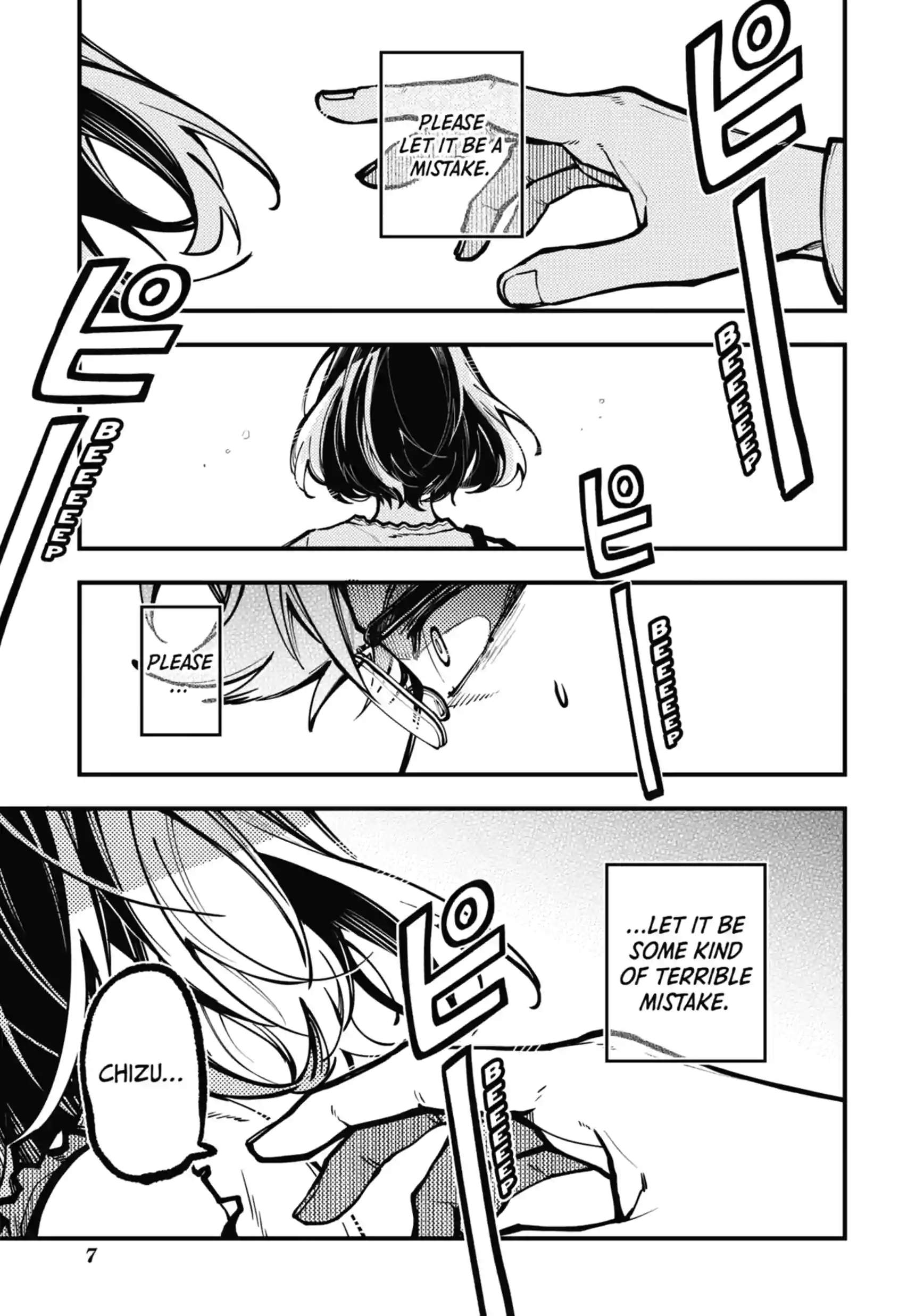 Tokyo Aliens Ch.100 p5