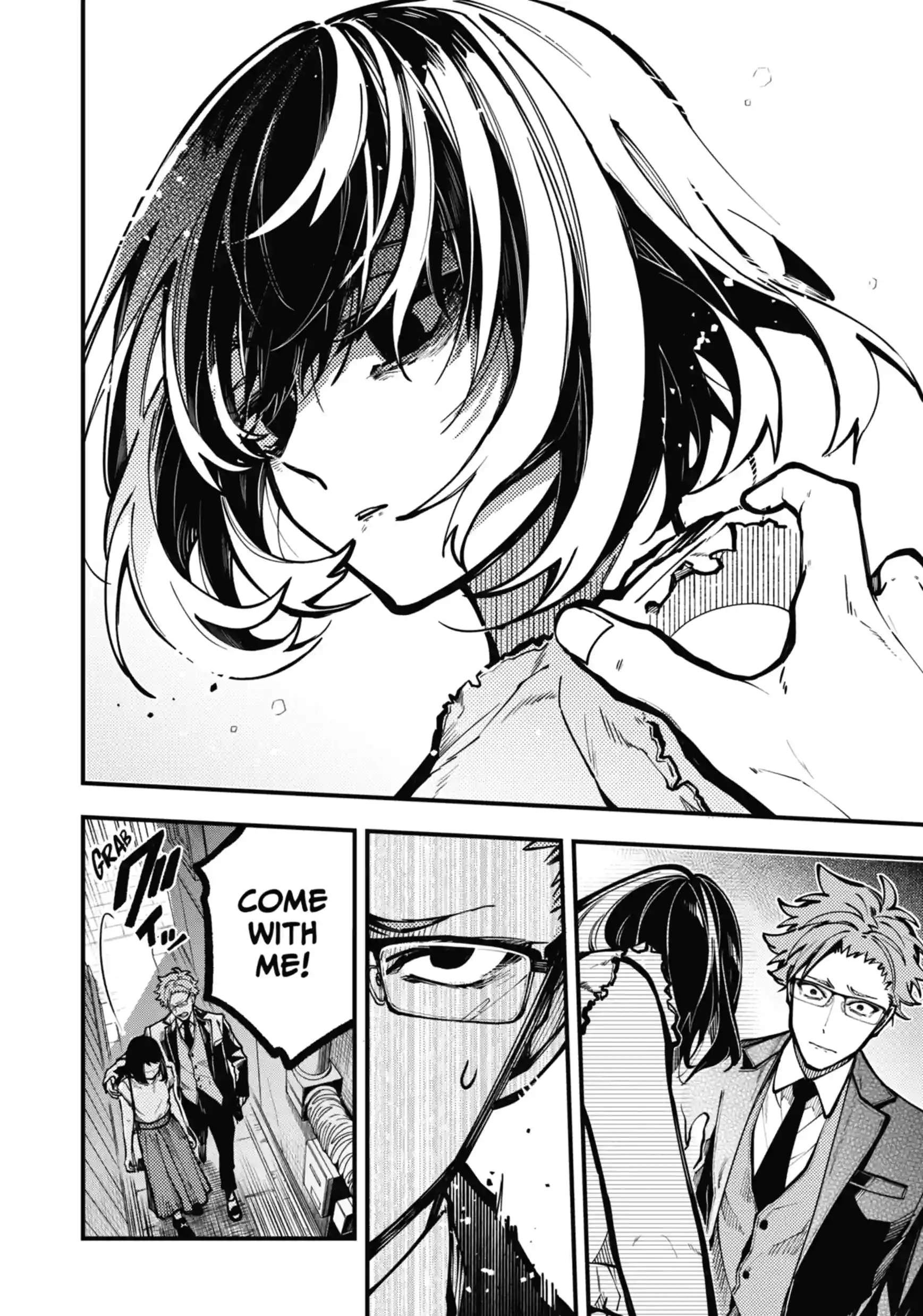 Tokyo Aliens Ch.100 p6