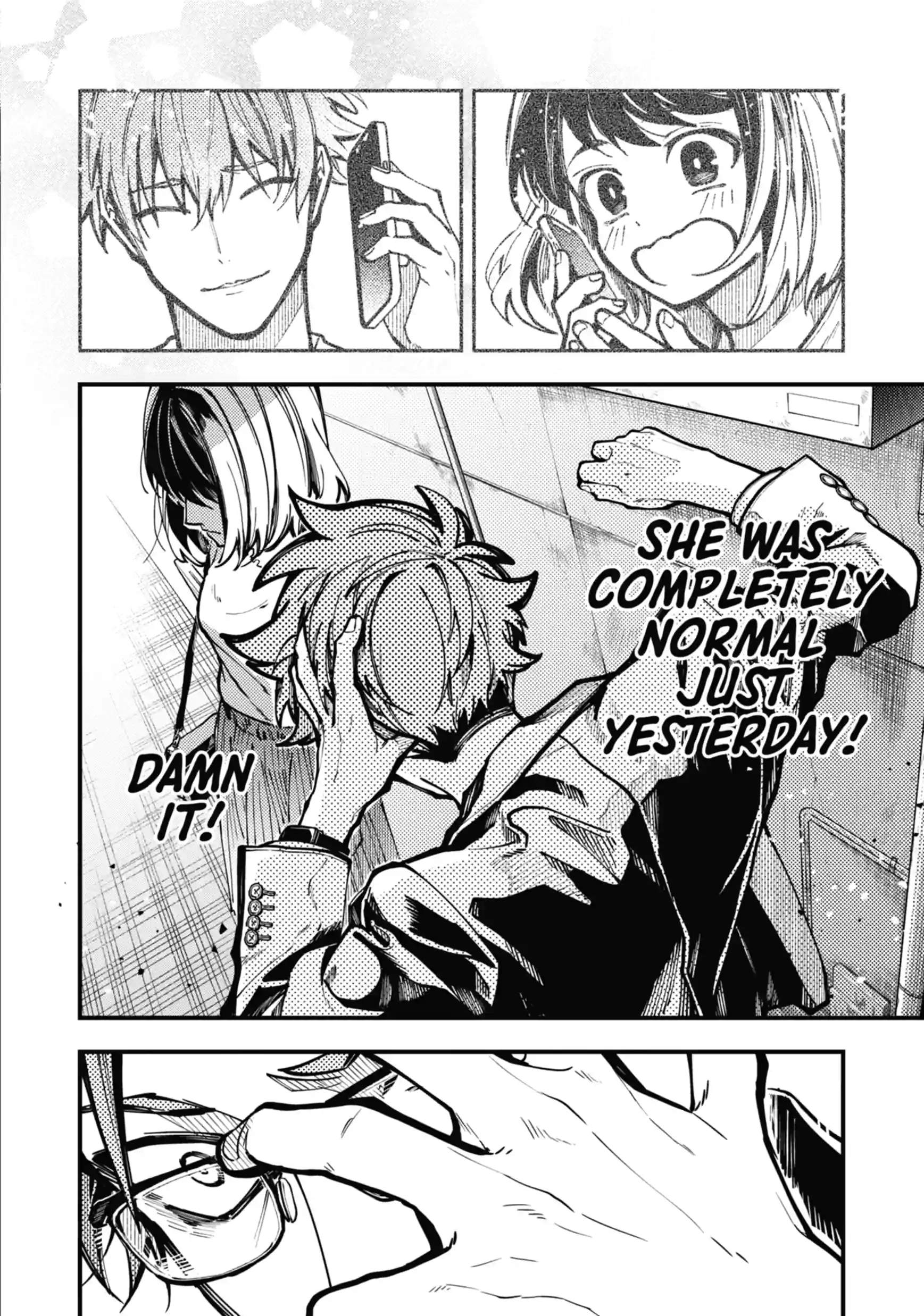 Tokyo Aliens Ch.100 p8