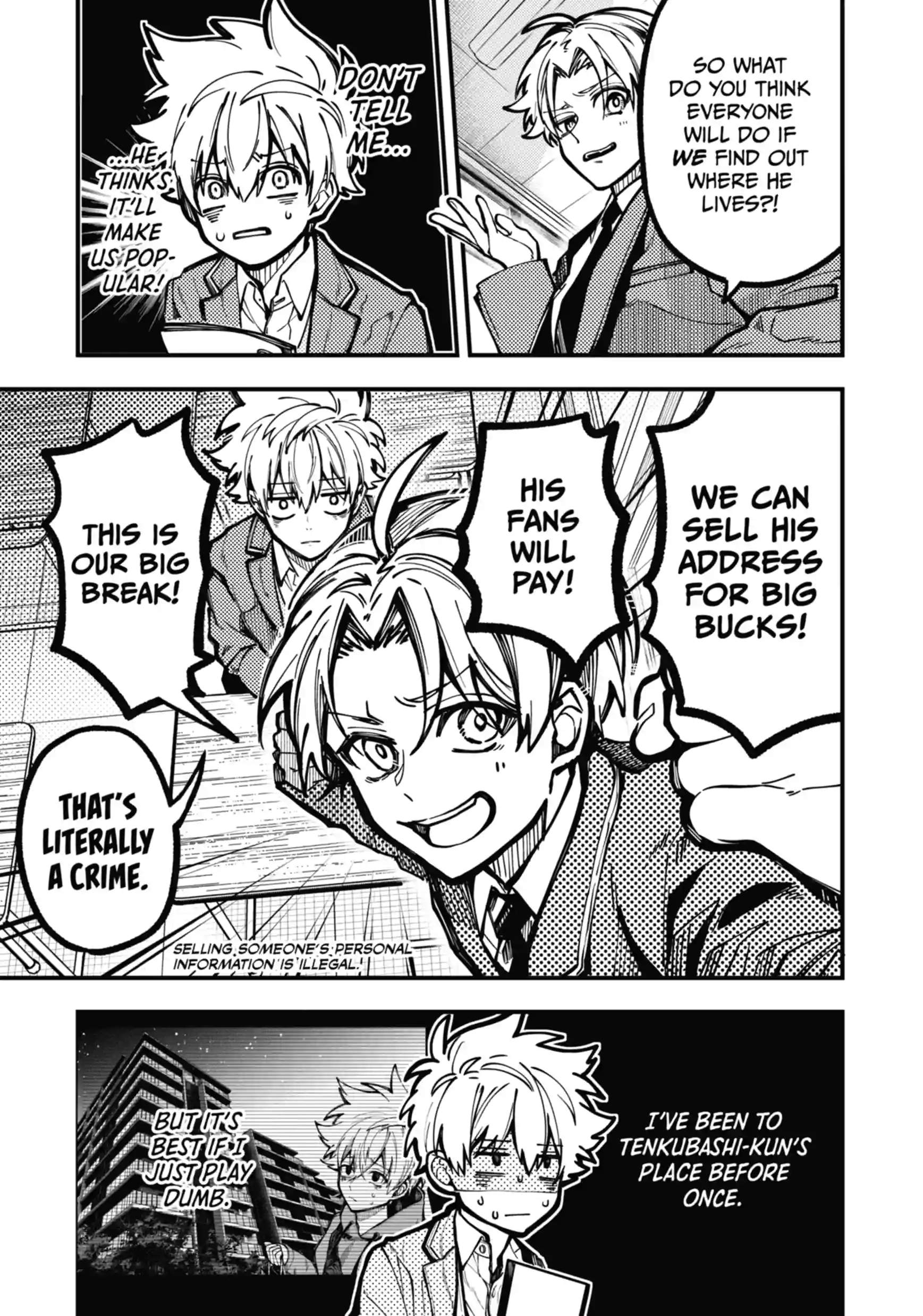 Tokyo Aliens Ch.109 p3