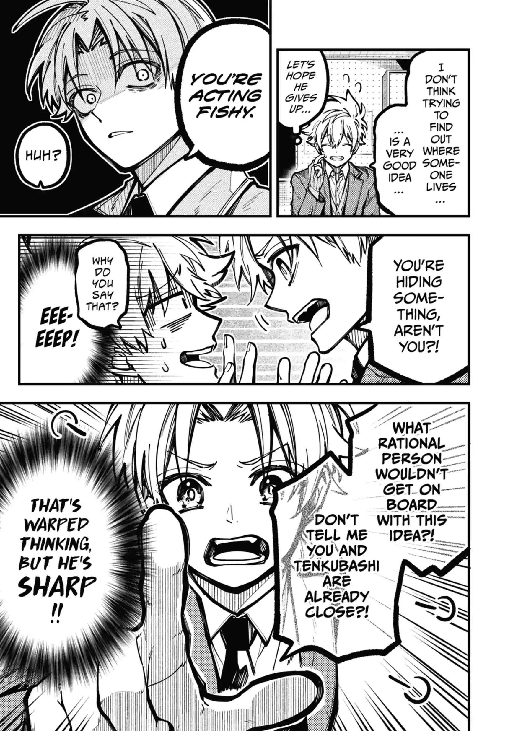 Tokyo Aliens Ch.109 p5