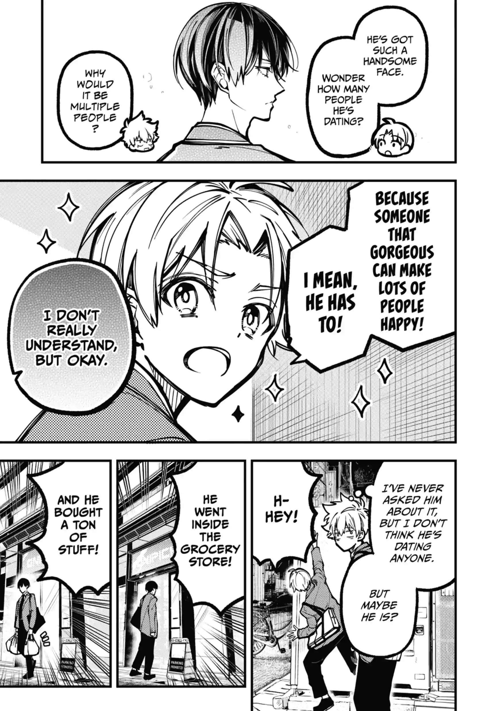 Tokyo Aliens Ch.109 p7