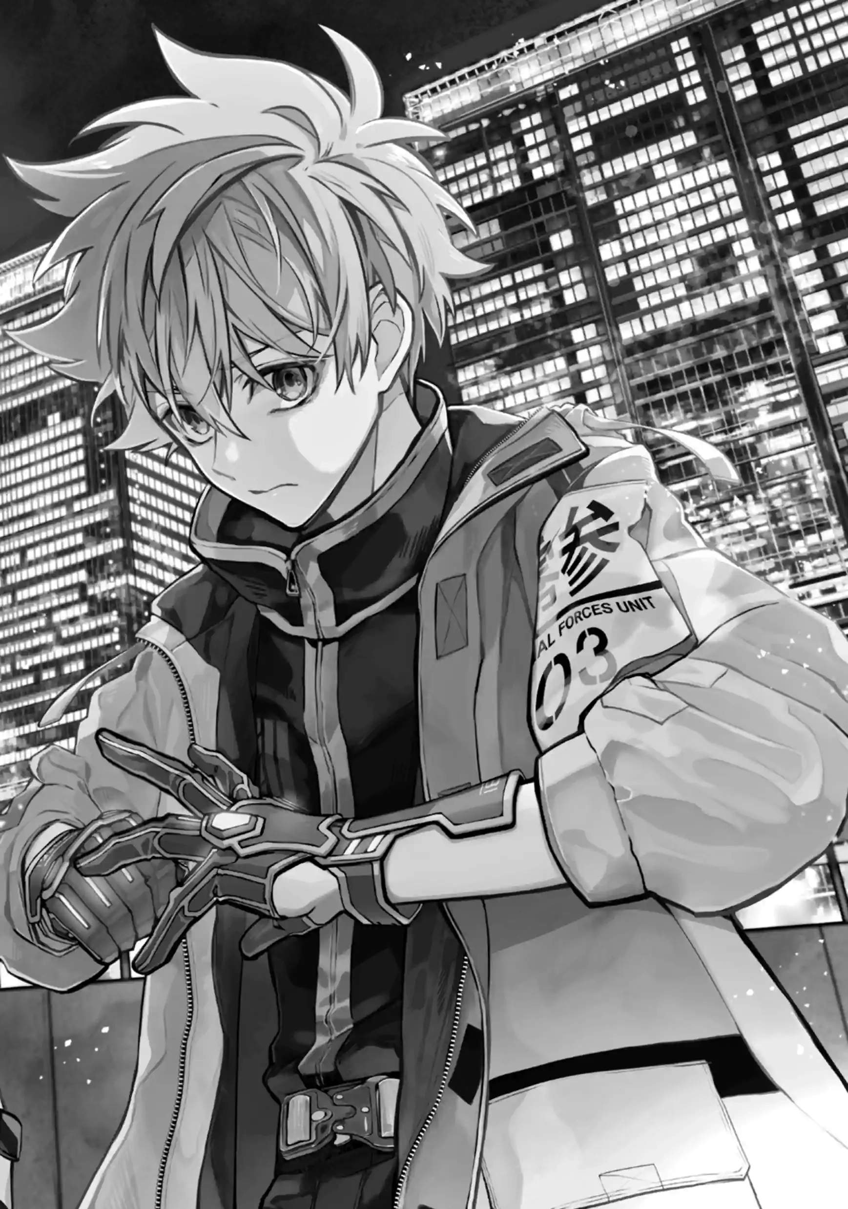 Tokyo Aliens Ch.112 p2