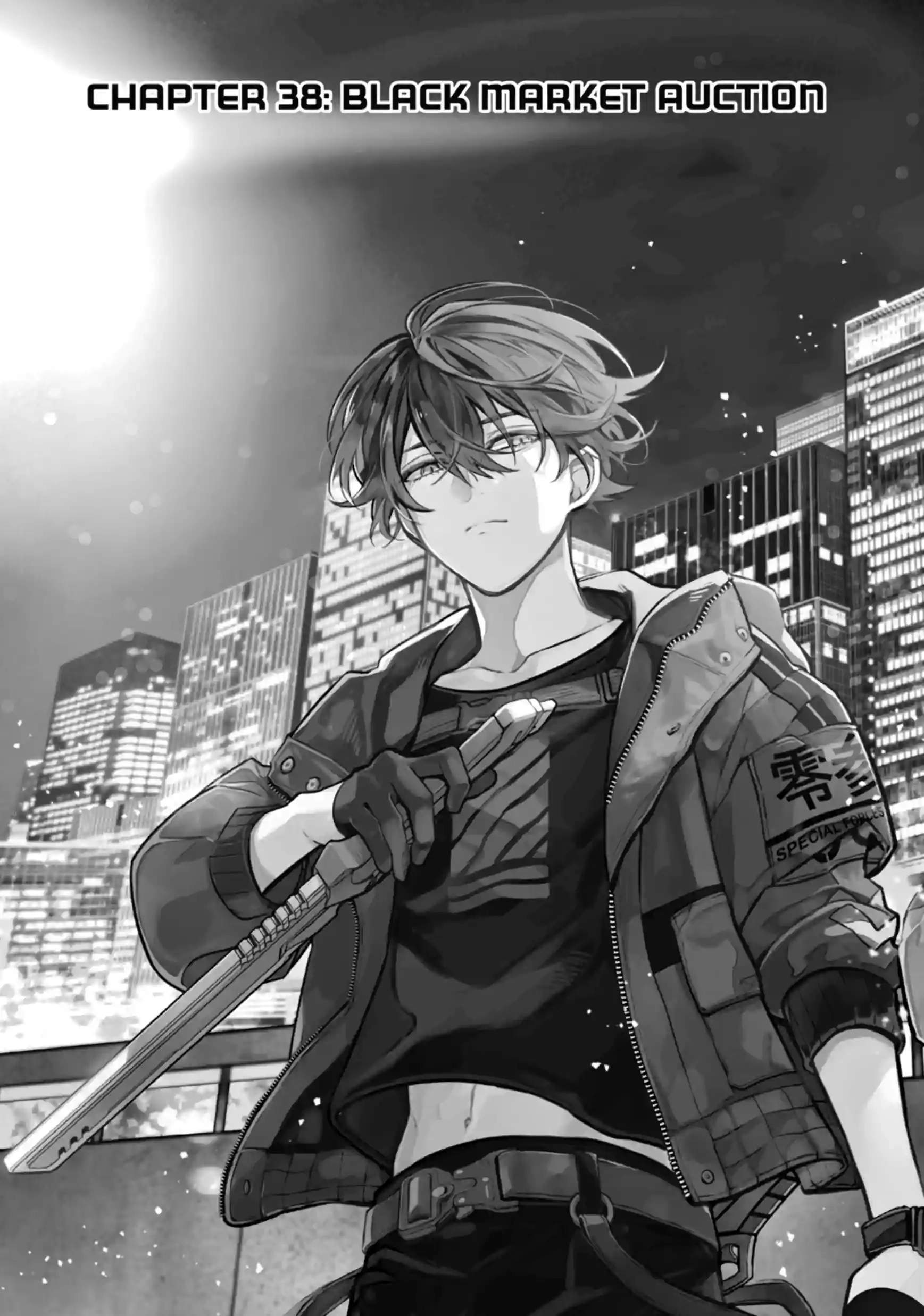 Tokyo Aliens Ch.112 p3