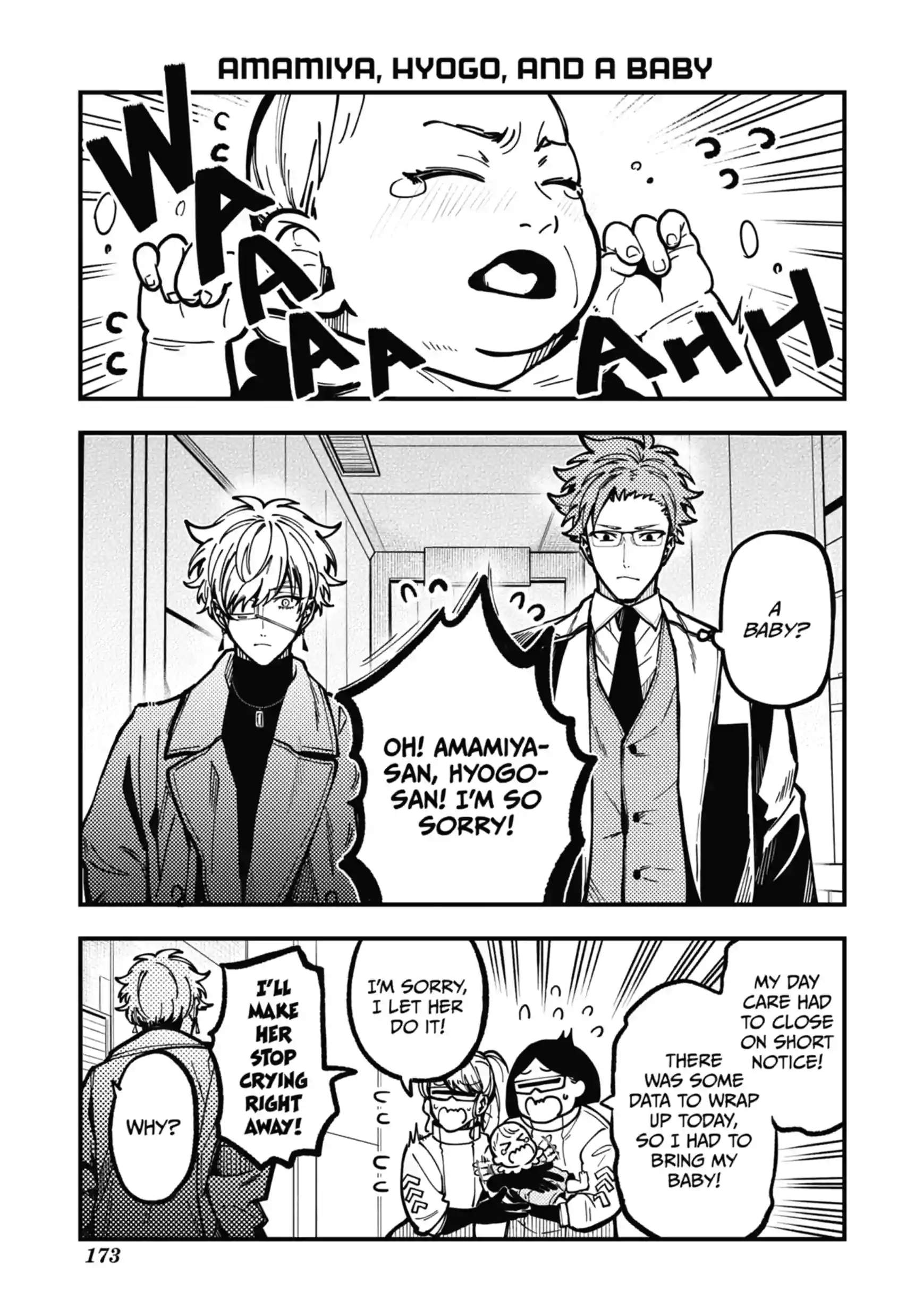 Tokyo Aliens Ch.115 p5