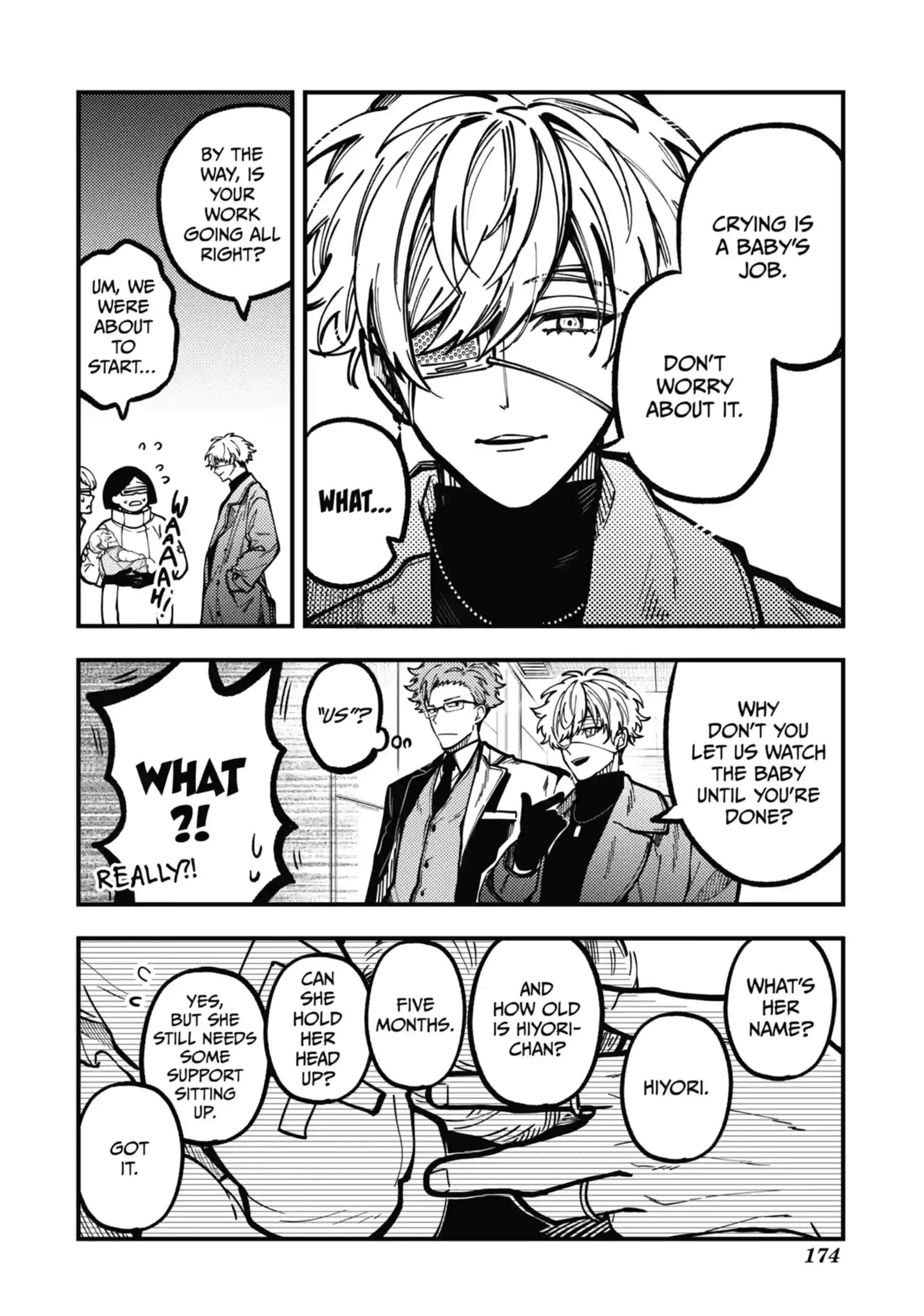 Tokyo Aliens Ch.115 p6