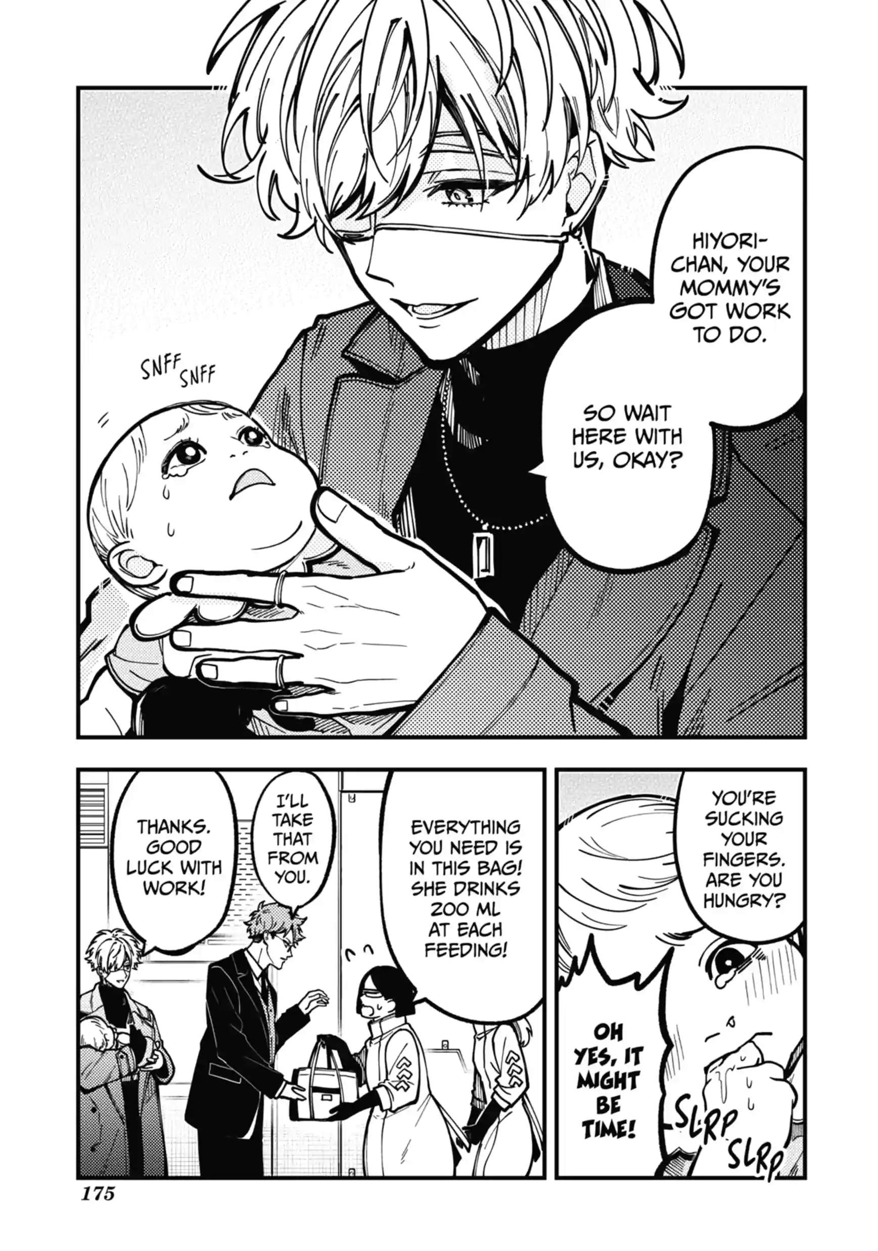 Tokyo Aliens Ch.115 p7