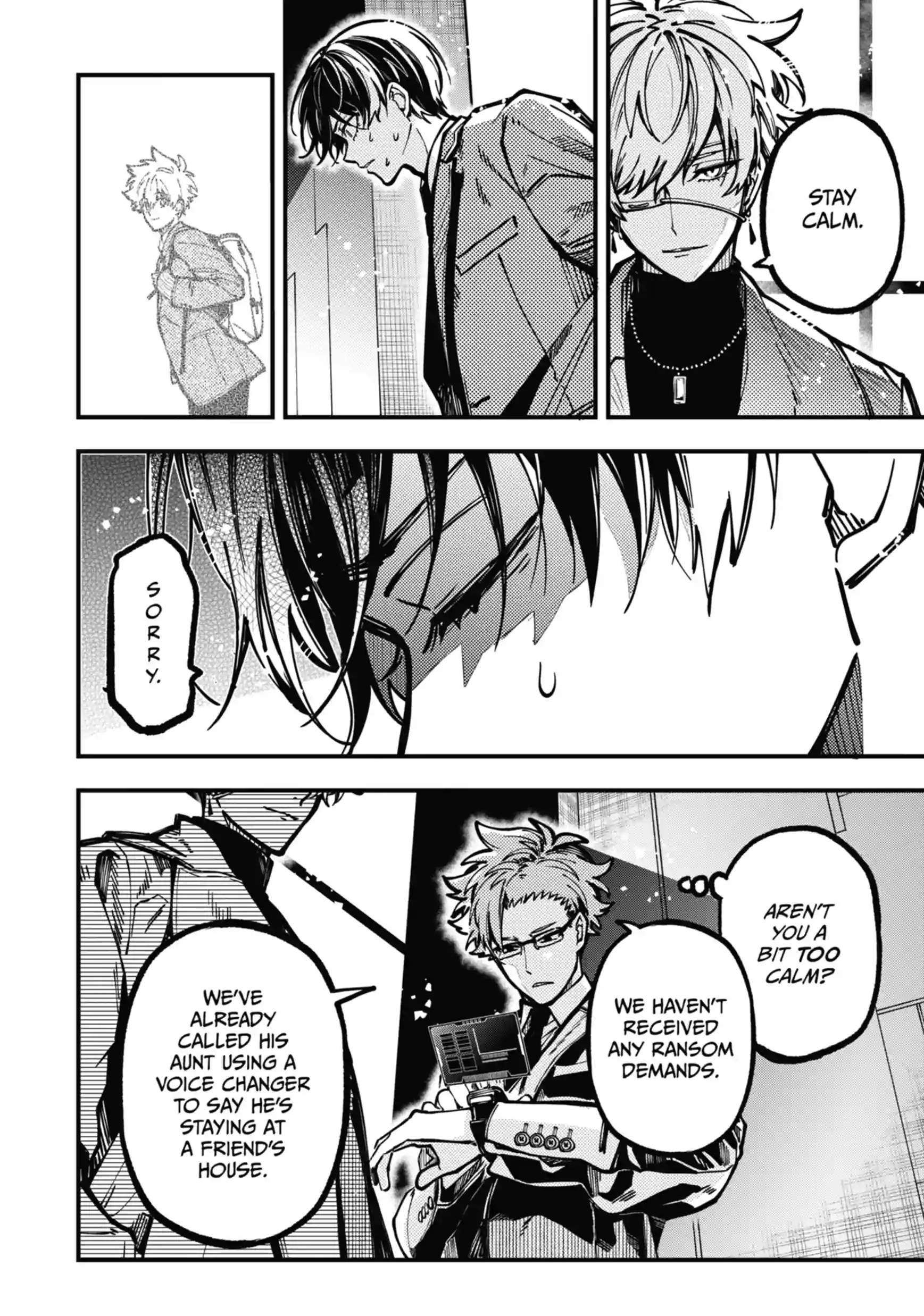Tokyo Aliens Ch.116 p12