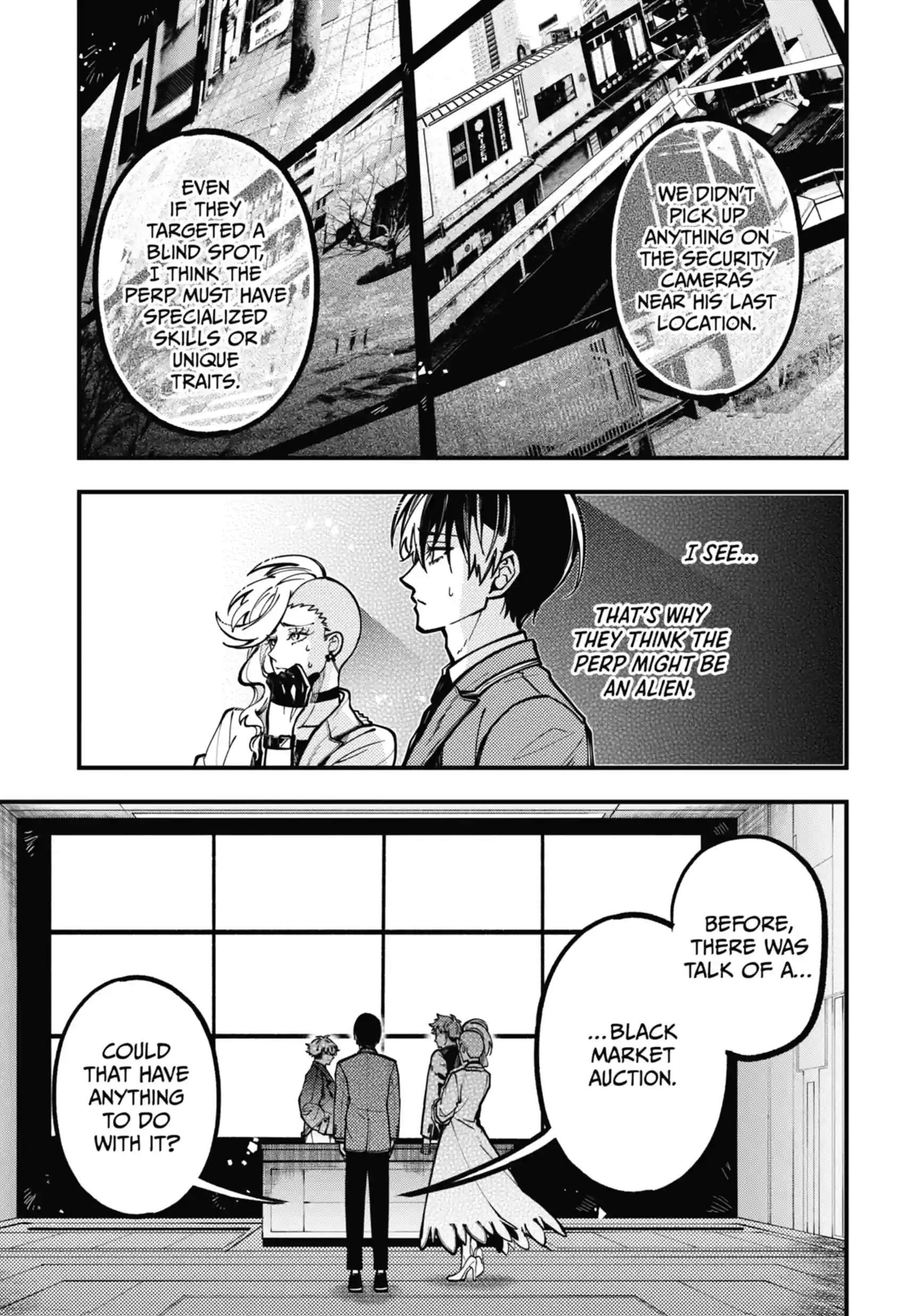 Tokyo Aliens Ch.116 p13