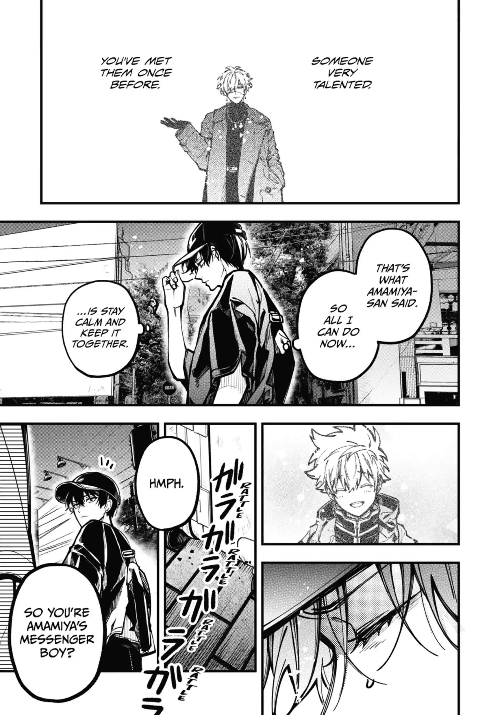 Tokyo Aliens Ch.116 p17