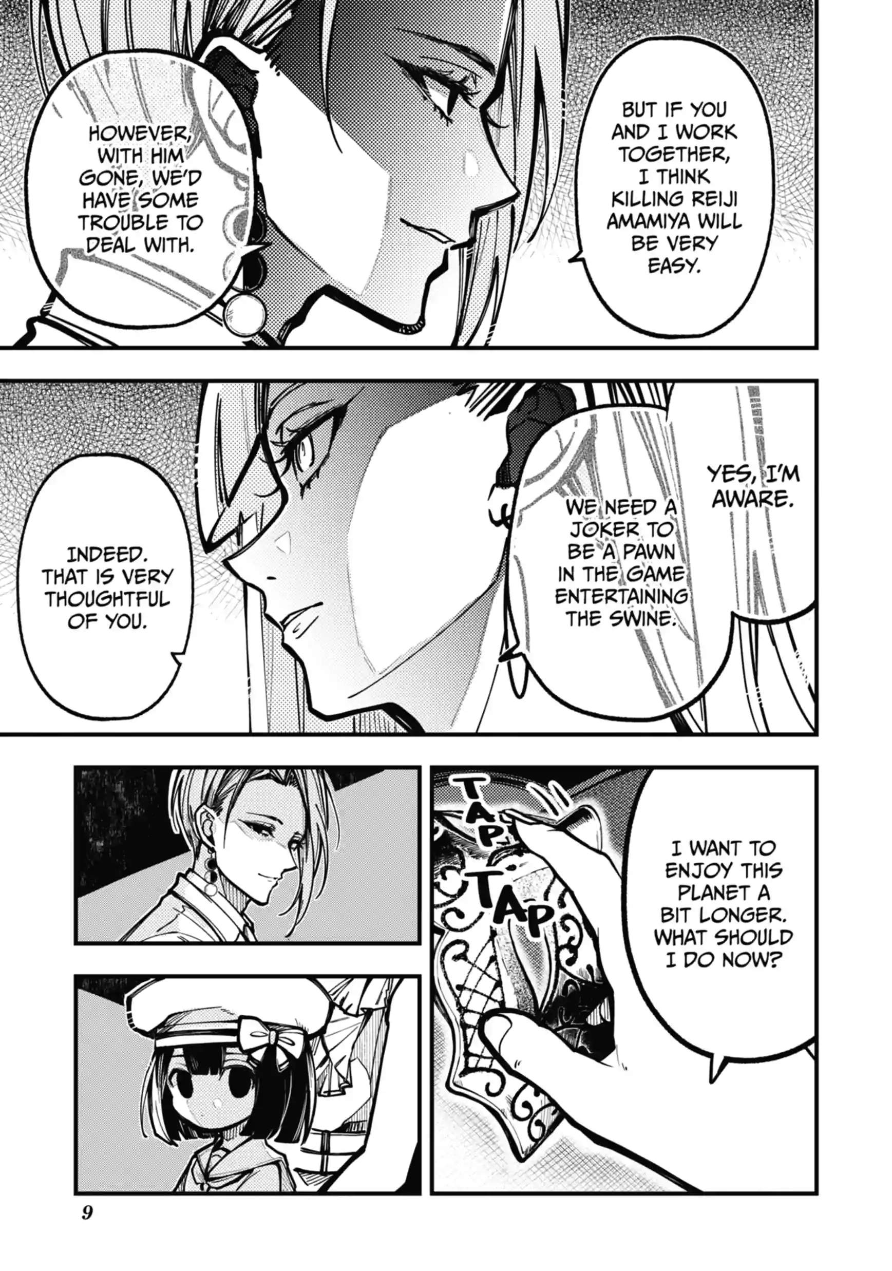 Tokyo Aliens Ch.116 p7