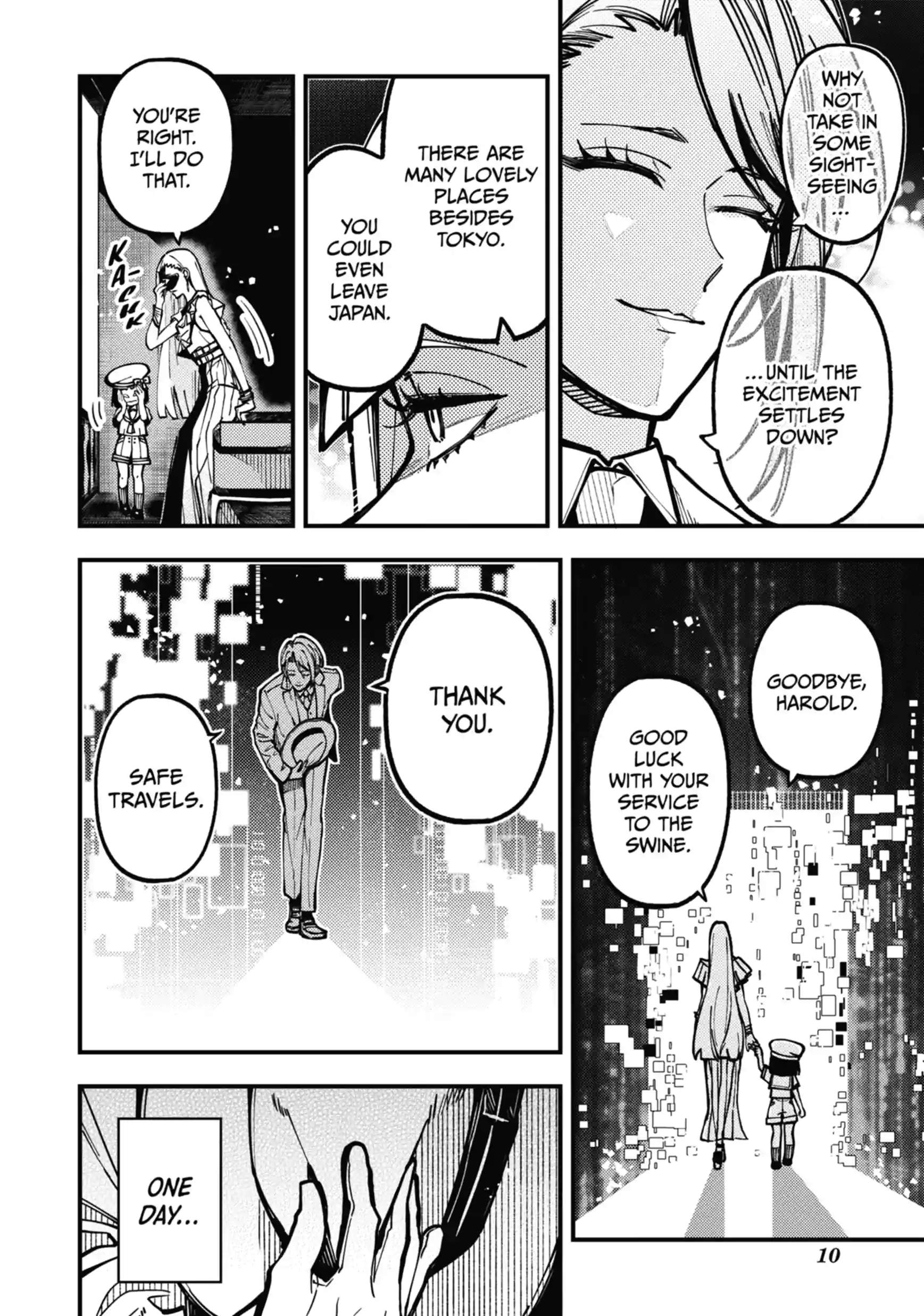 Tokyo Aliens Ch.116 p8