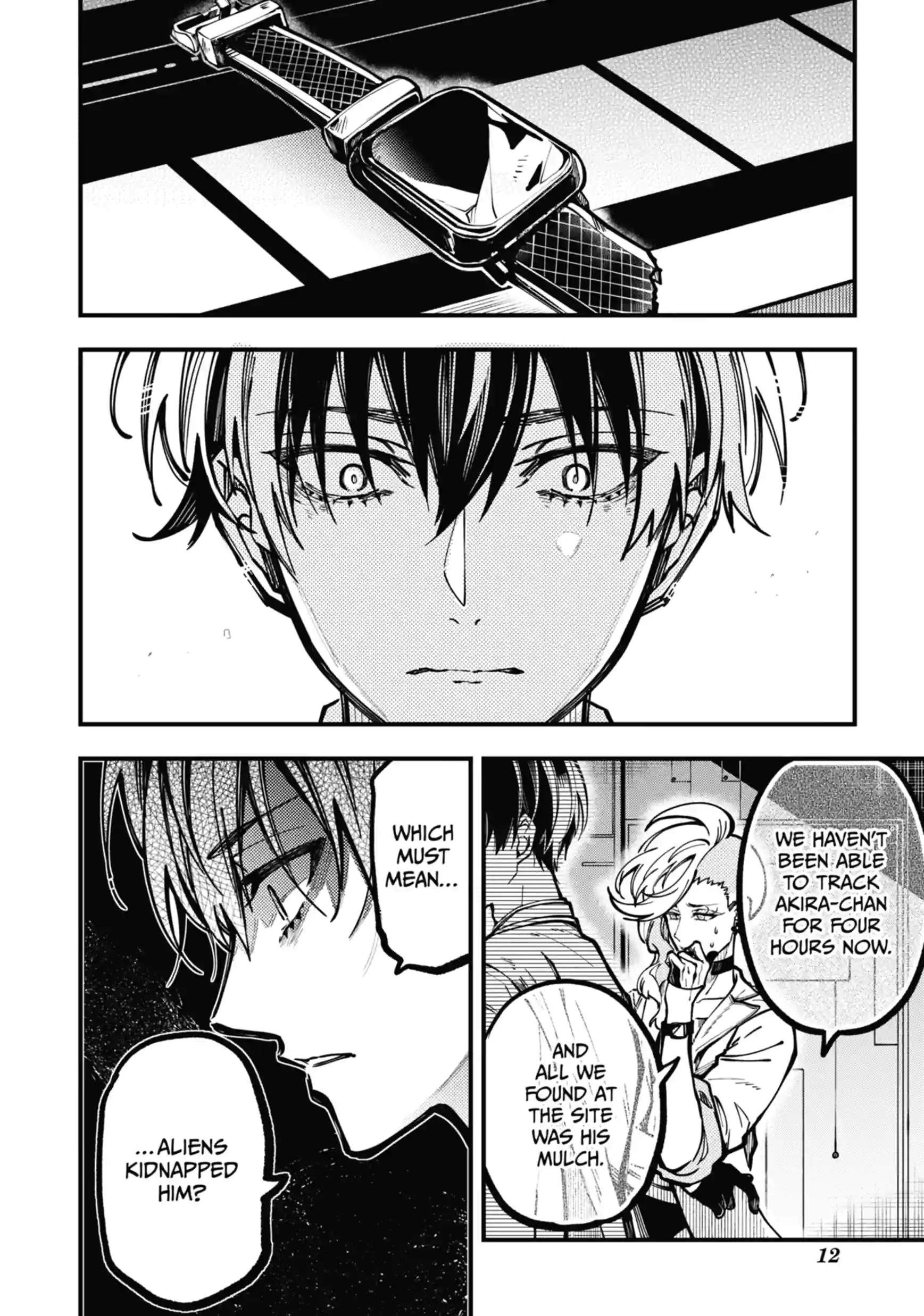 Tokyo Aliens Ch.116 p10