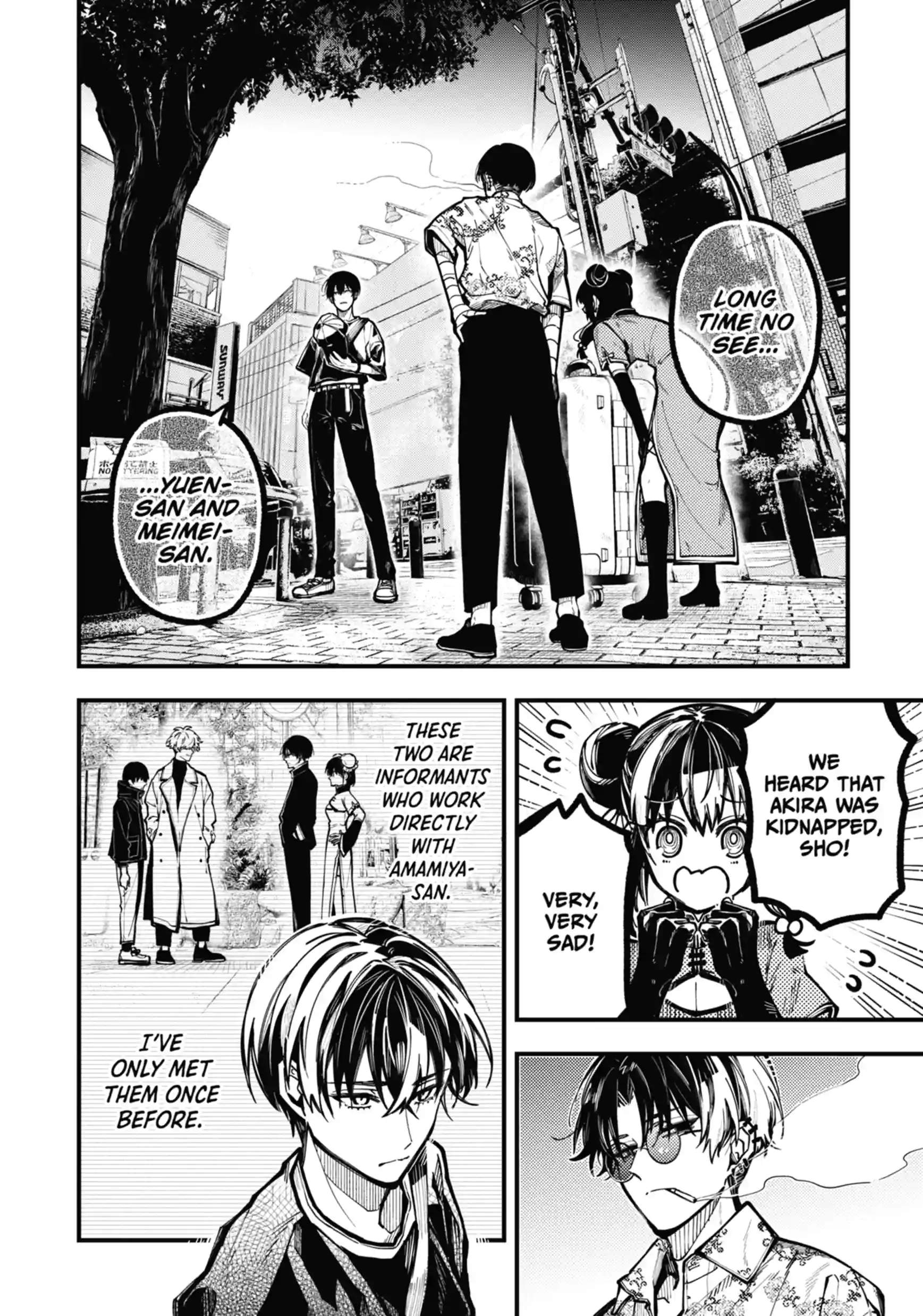 Tokyo Aliens Ch.117 p2