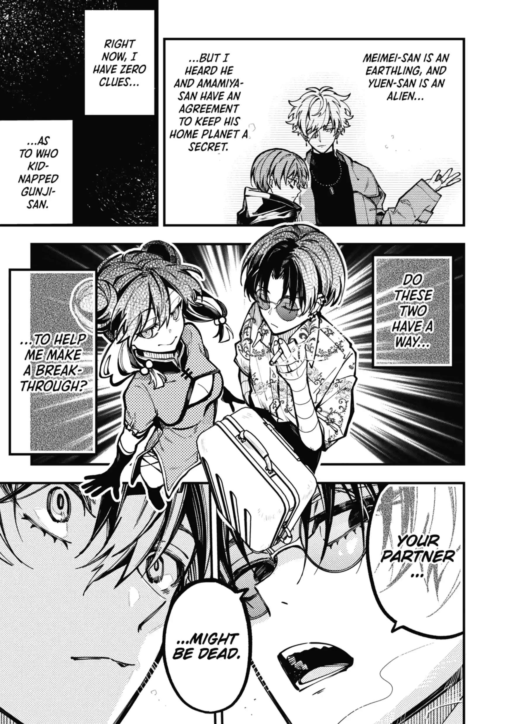 Tokyo Aliens Ch.117 p3
