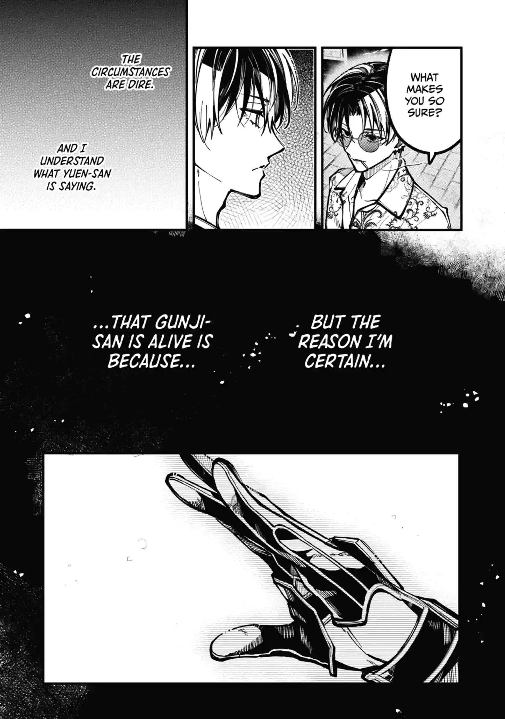 Tokyo Aliens Ch.117 p5