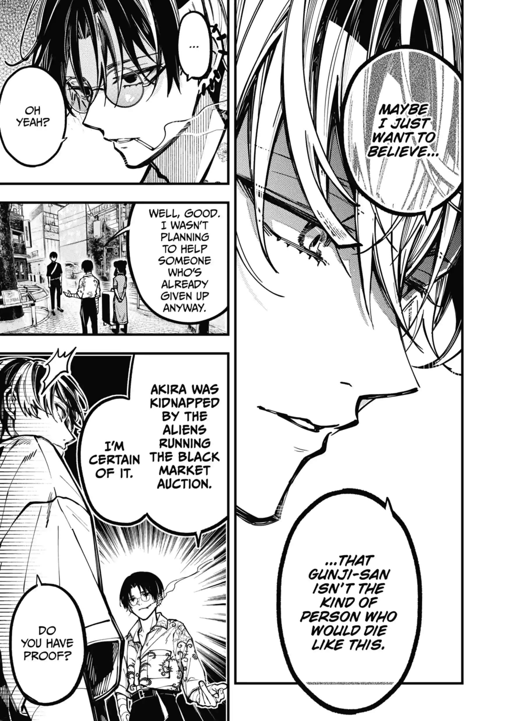 Tokyo Aliens Ch.117 p7